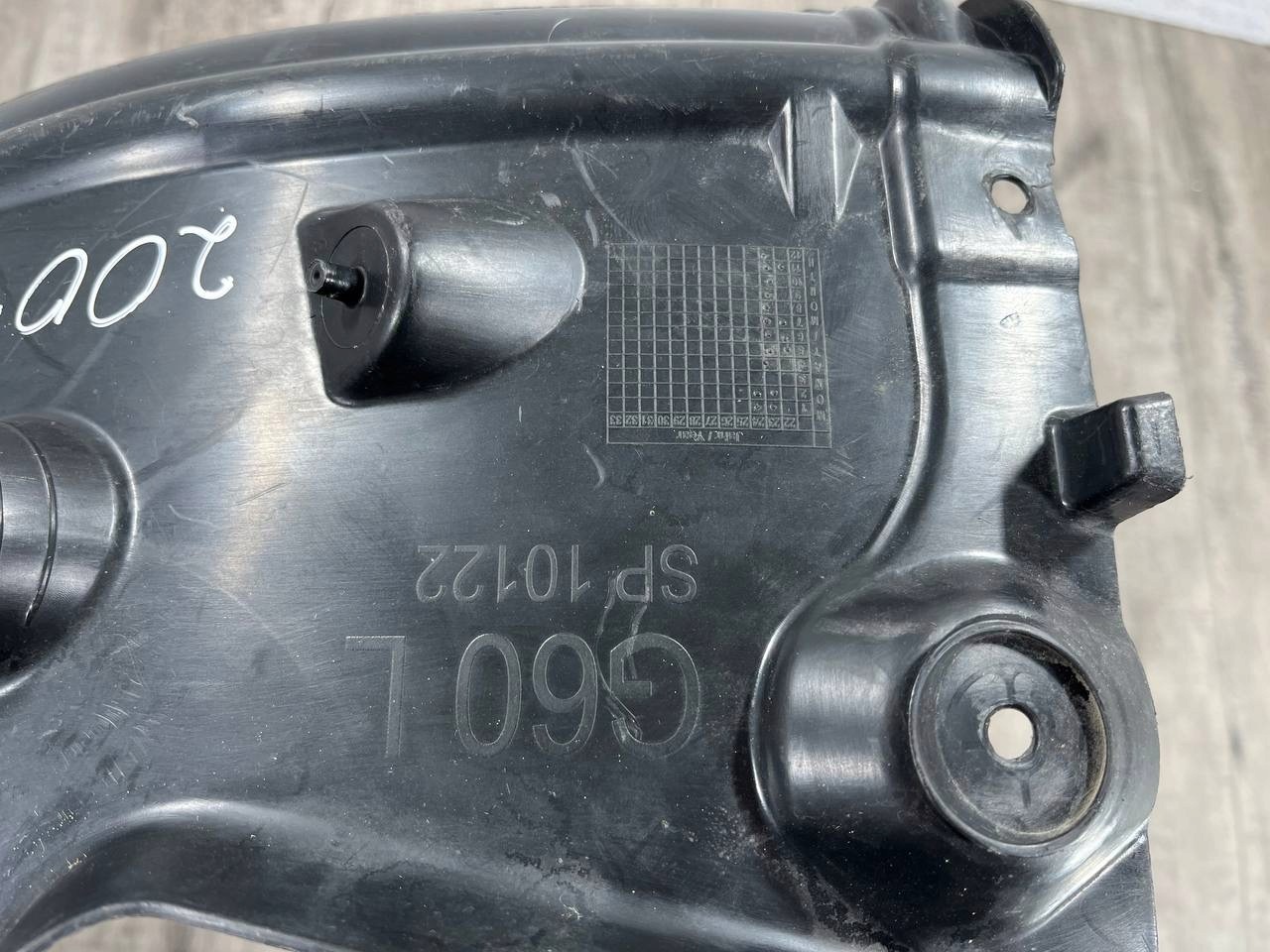 BMW 5 G60 2023-> mudguard left front 9881715