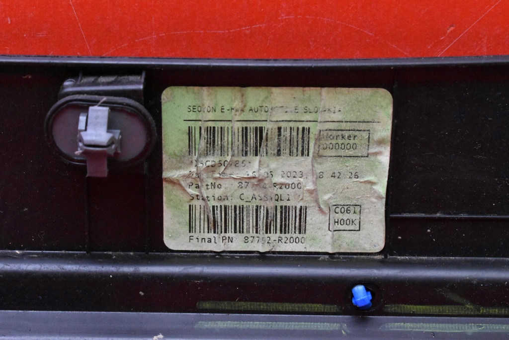 cap threshold right black 87754-R2000 KIA SPORTAGE 5 V 21-25