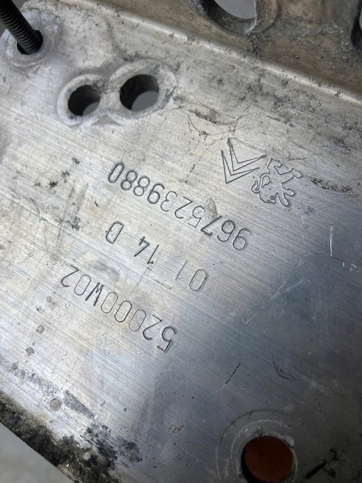 beam tip KIEL right CITROEN C4 PICASSO II 9675239880