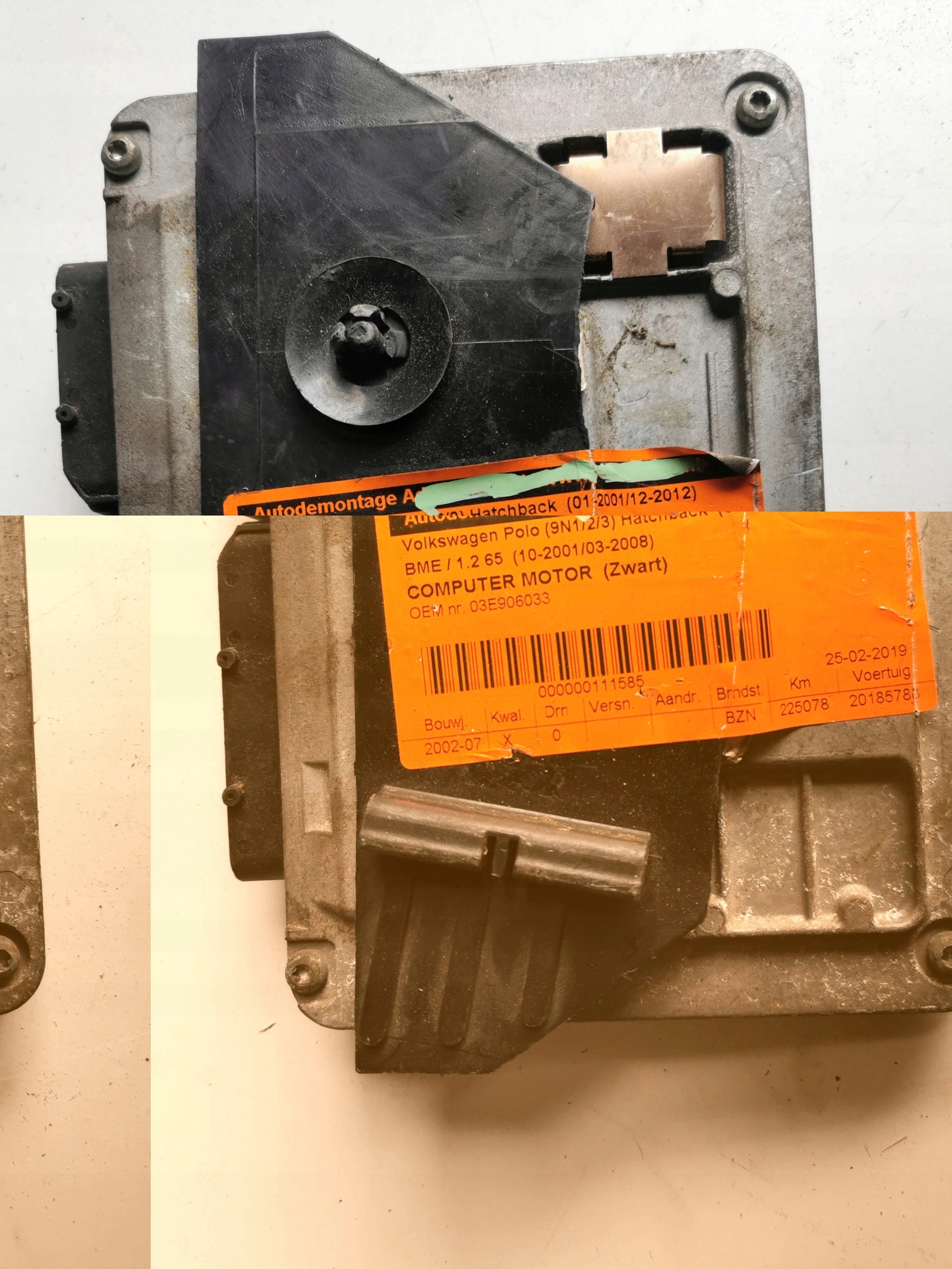 VW POLO 1.2B 5WP4016304 03E906033 Computer ECU