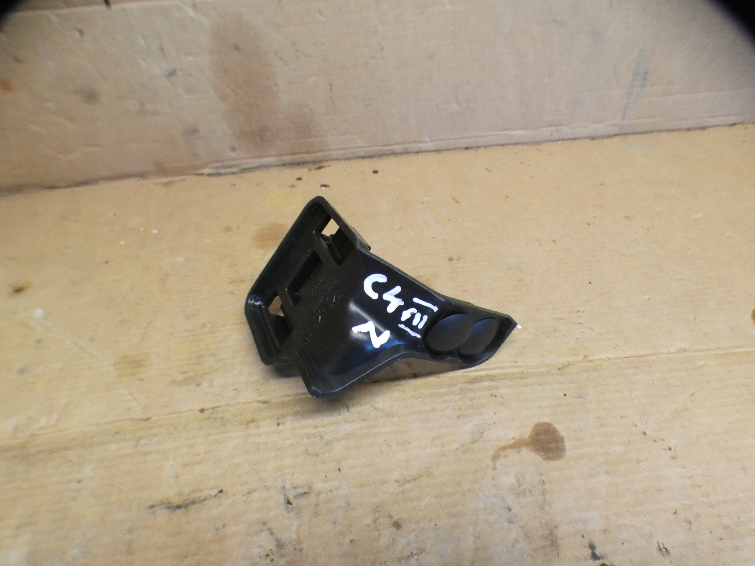 CITROEN C4 III 9849177480