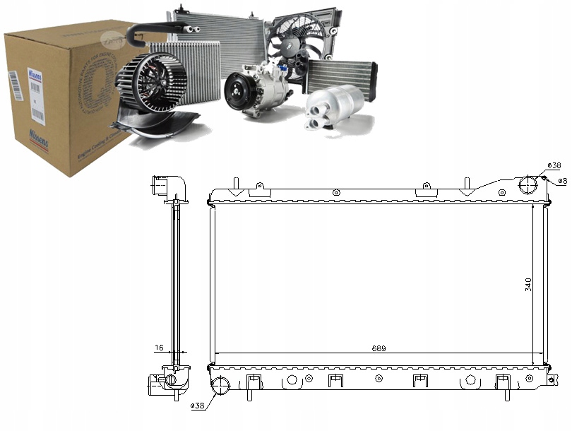 РАДІАТОР ВОДУ SUBARU FORESTER 2.0 AWD (SF)