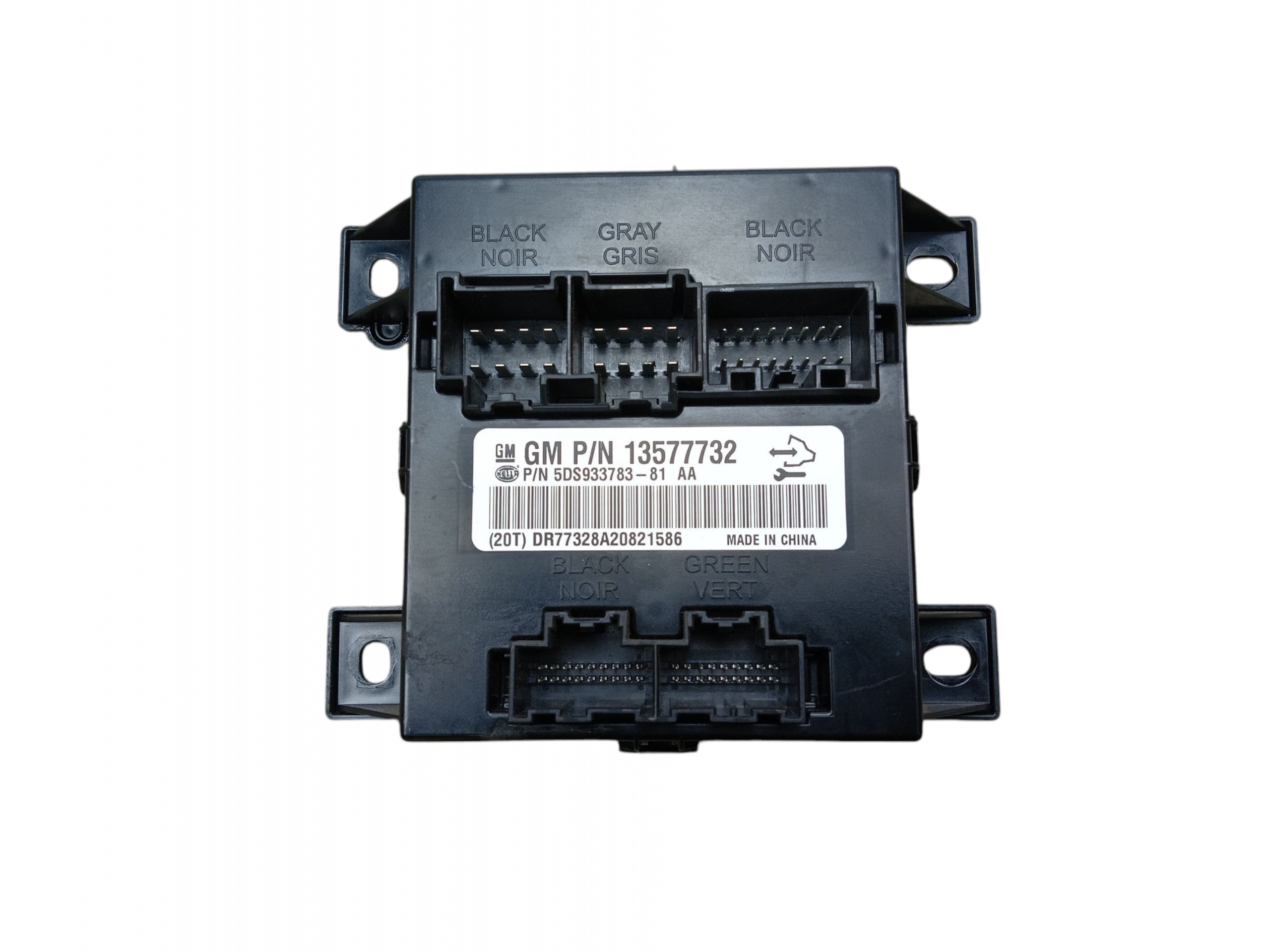 module unité de commande électronique uce siège OPEL INSIGNIA A (2008-2013) 13577732