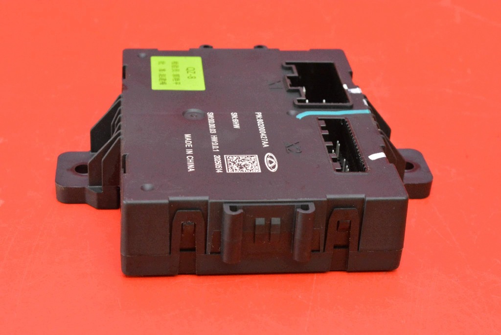 control unit module bonnet boot rear part 802000427AA JAECOO J7 23