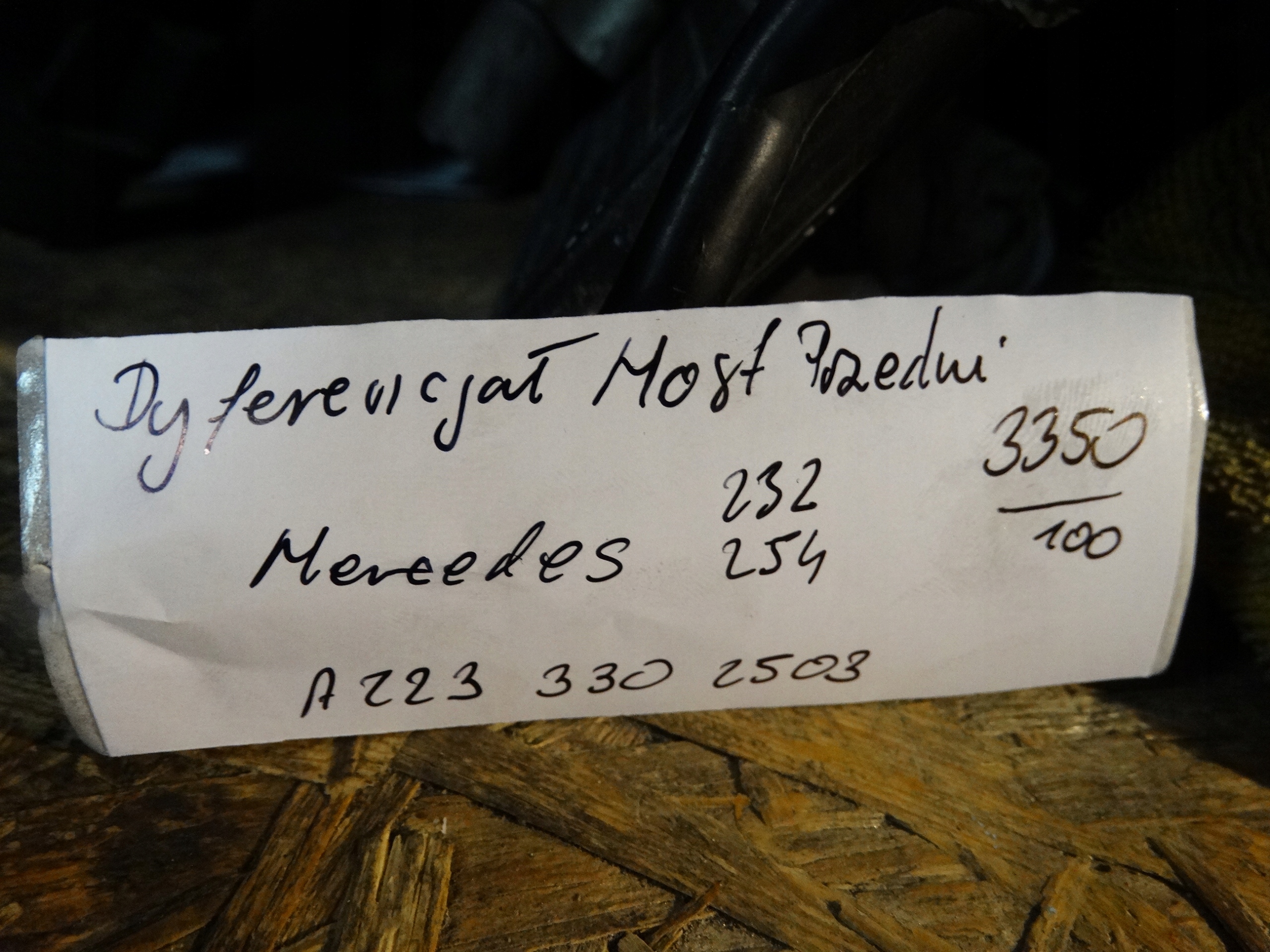 differential differential front MERCEDES W232 W254 1