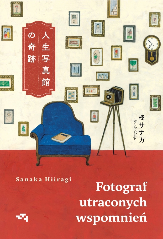 

Fotograf utraconych wspomnień