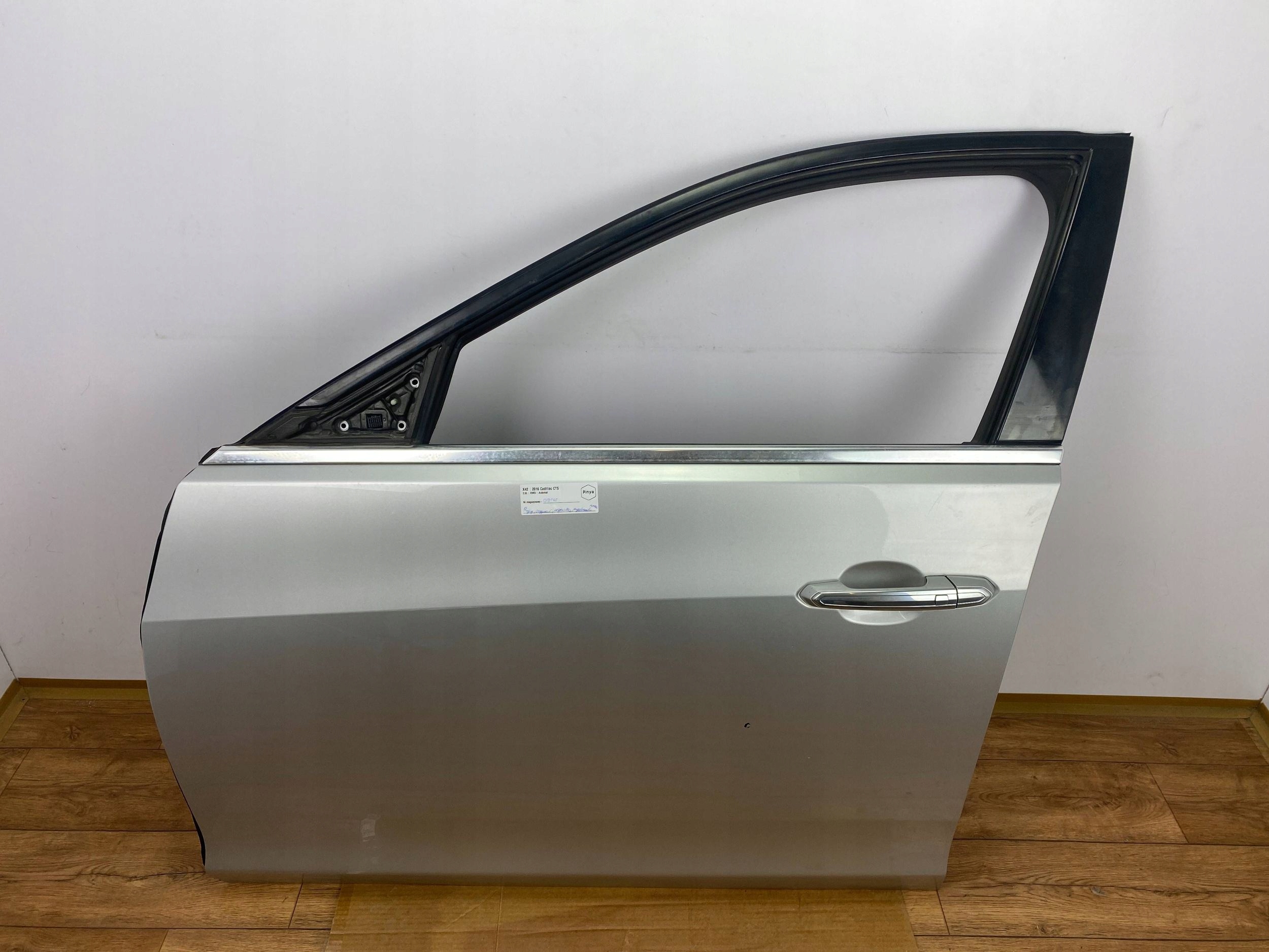 door front front side left Cadillac CTS III 2014+ USA