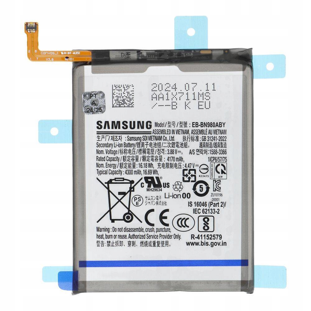 Servicepack Baterie Eb-Bn980Aby pro Samsung Note 20 N980F/n981B Gh82-23496A