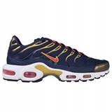 Sportovní boty Módní Pohodlné Nike Air Max Plus DH4682-400 vel. 39