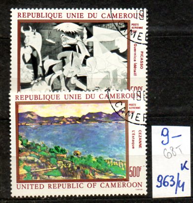 Kamerun 68 T , nr 963/ 4 , komplet
