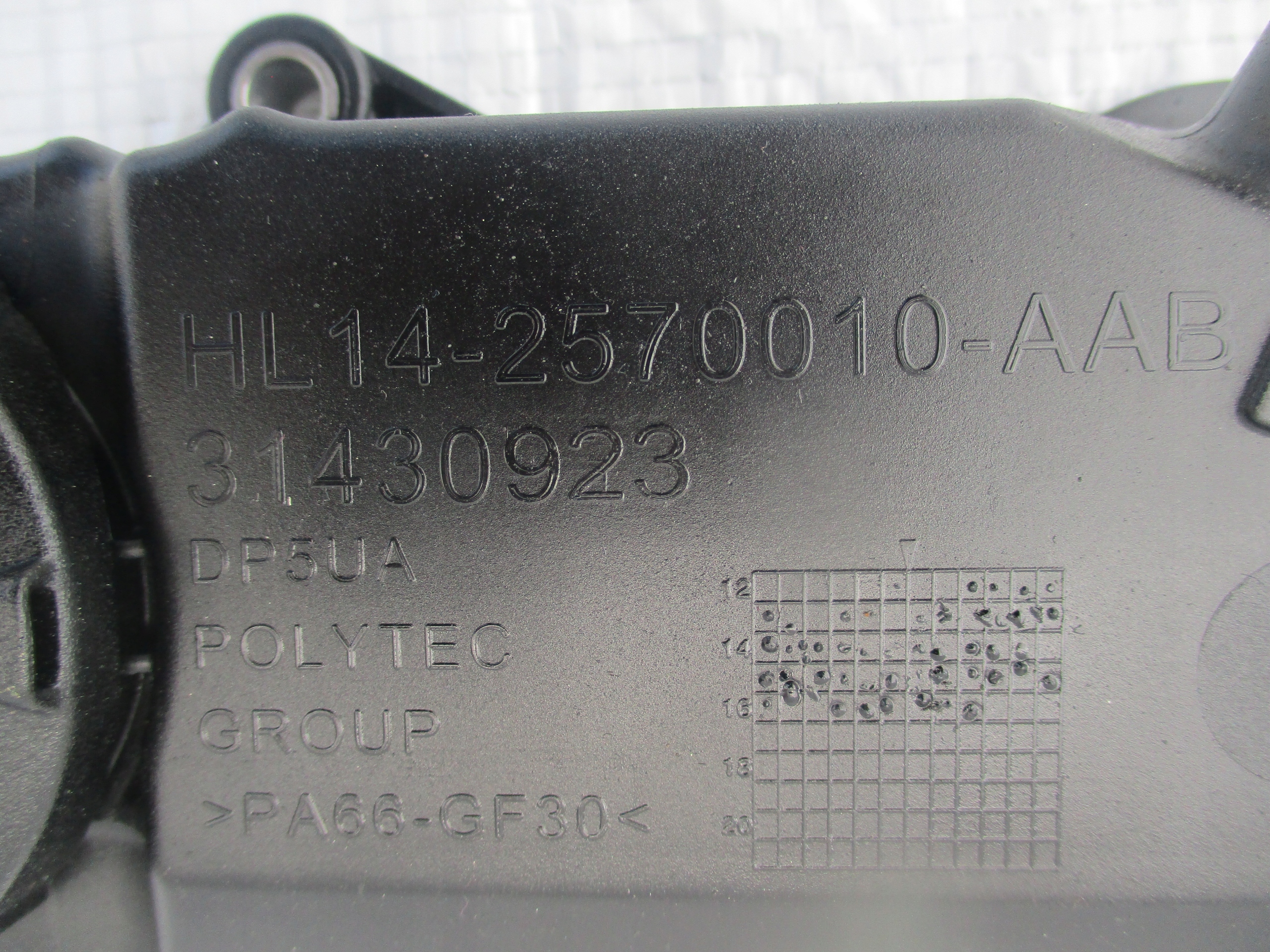 ODMA POKRYWA ZAWORÓW SEPARATOR OLEJU 2.0 TURBO VOLVO S60 II V90 S90 XC90 II Typ silnika Benzyna