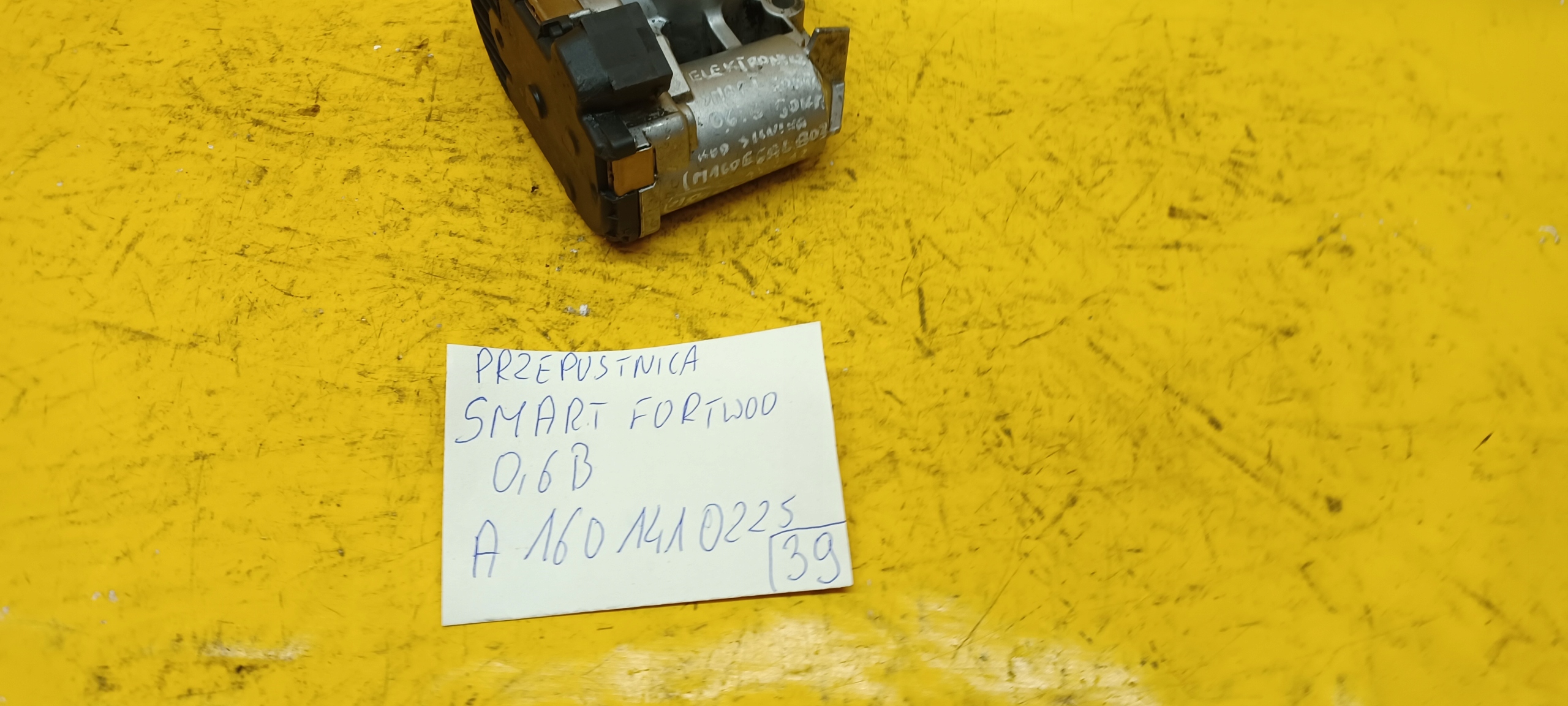 SMART oe A1601410225 ДРОССЕЛЬНАЯ ЗАСЛОНКА