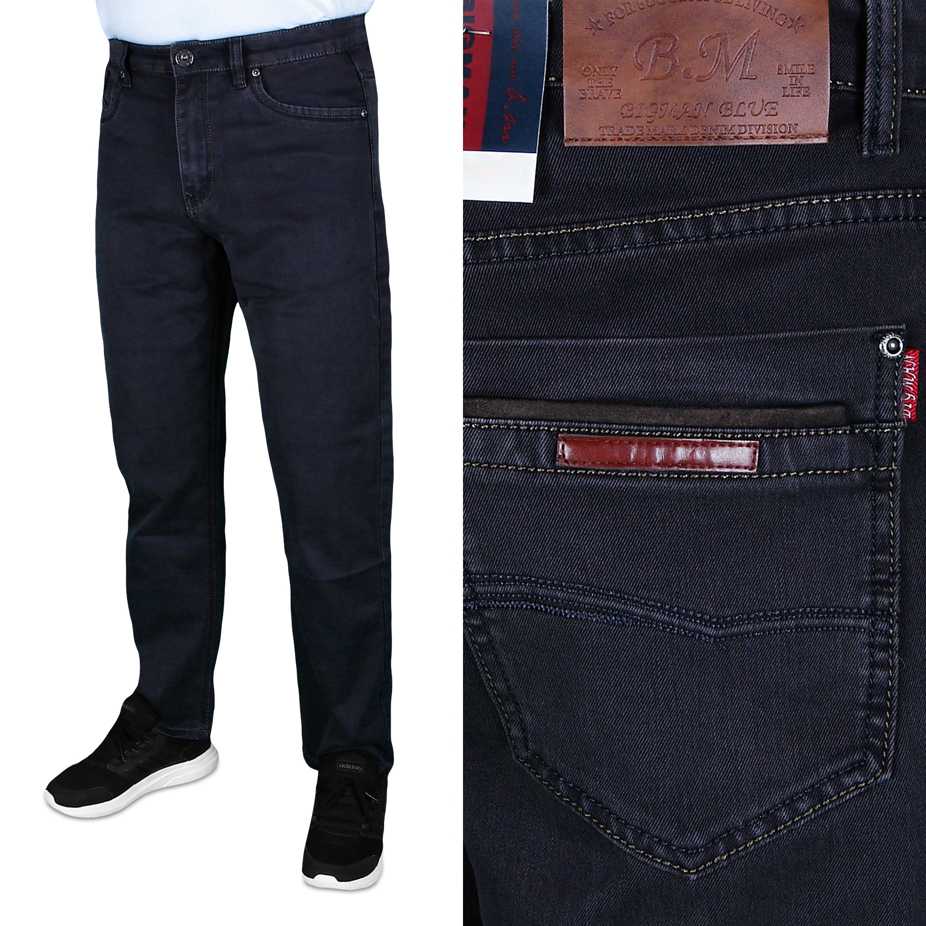 

Spodnie Męskie Jeansowe W42 L 32 110-112 cm