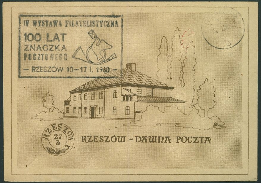 a5819 RZESZÓW 1960 100 LAT ZNACZKA il. DAWNA POCZTA / IV WYSTAWA + Globus +