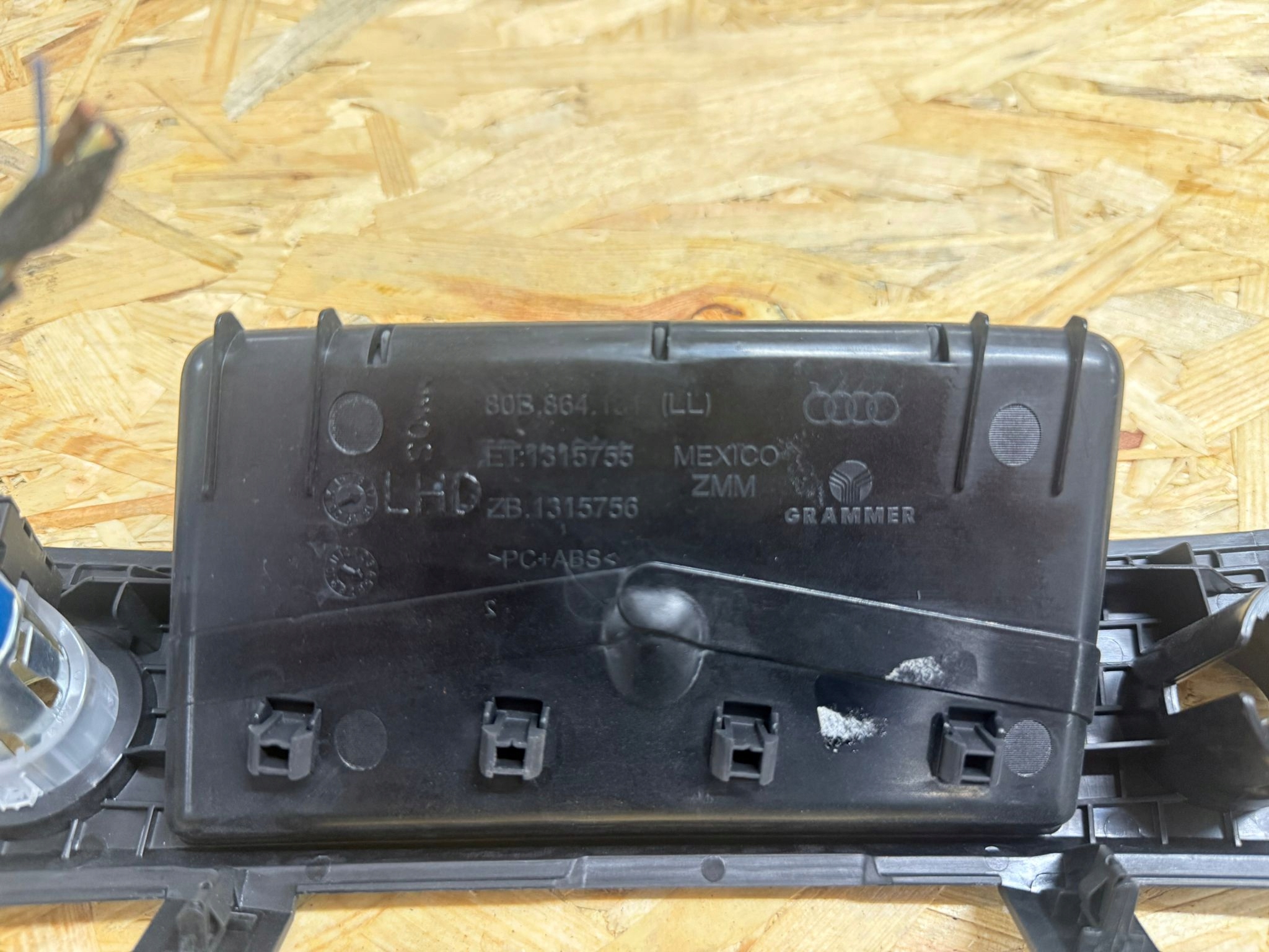 полка консоль старт стоп Q5 80A
