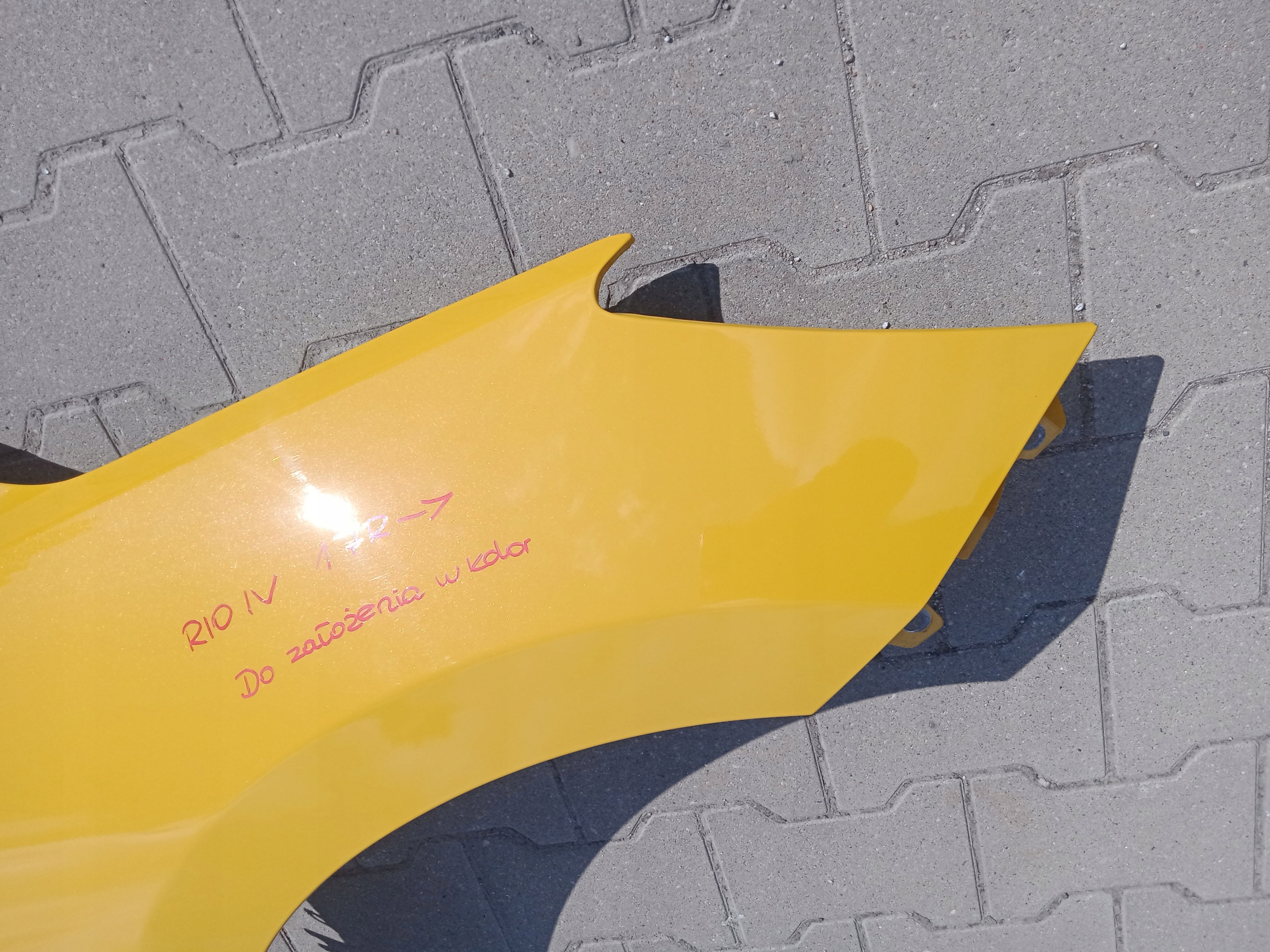 KIA RIO IV fender front front right 2017