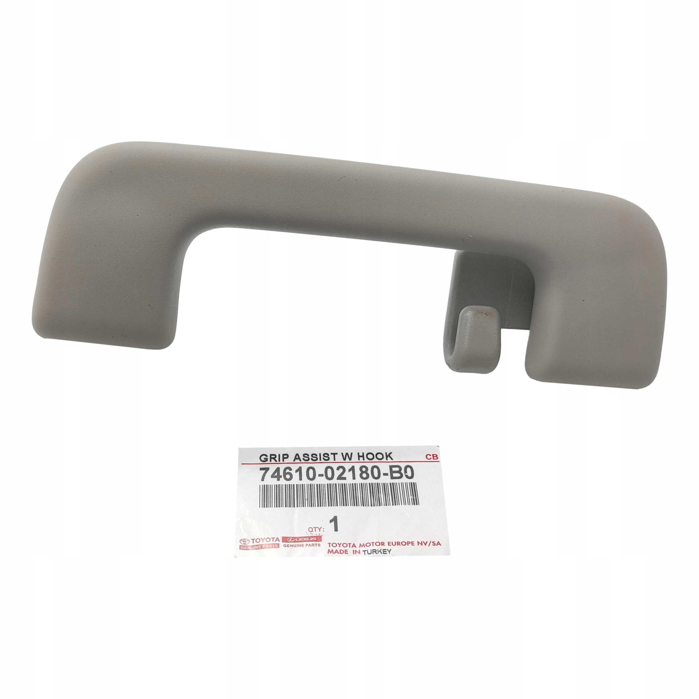 A74610-02180-B0 - РУЧКА ПОТОЛОЧНАЯ AURIS 12-COROLLA 13-19