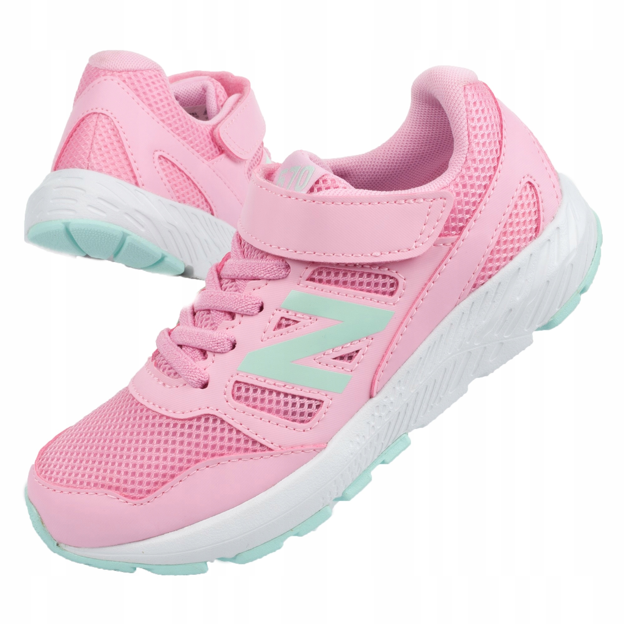

Buty dziecięce sportowe New Balance [YT570PB2]