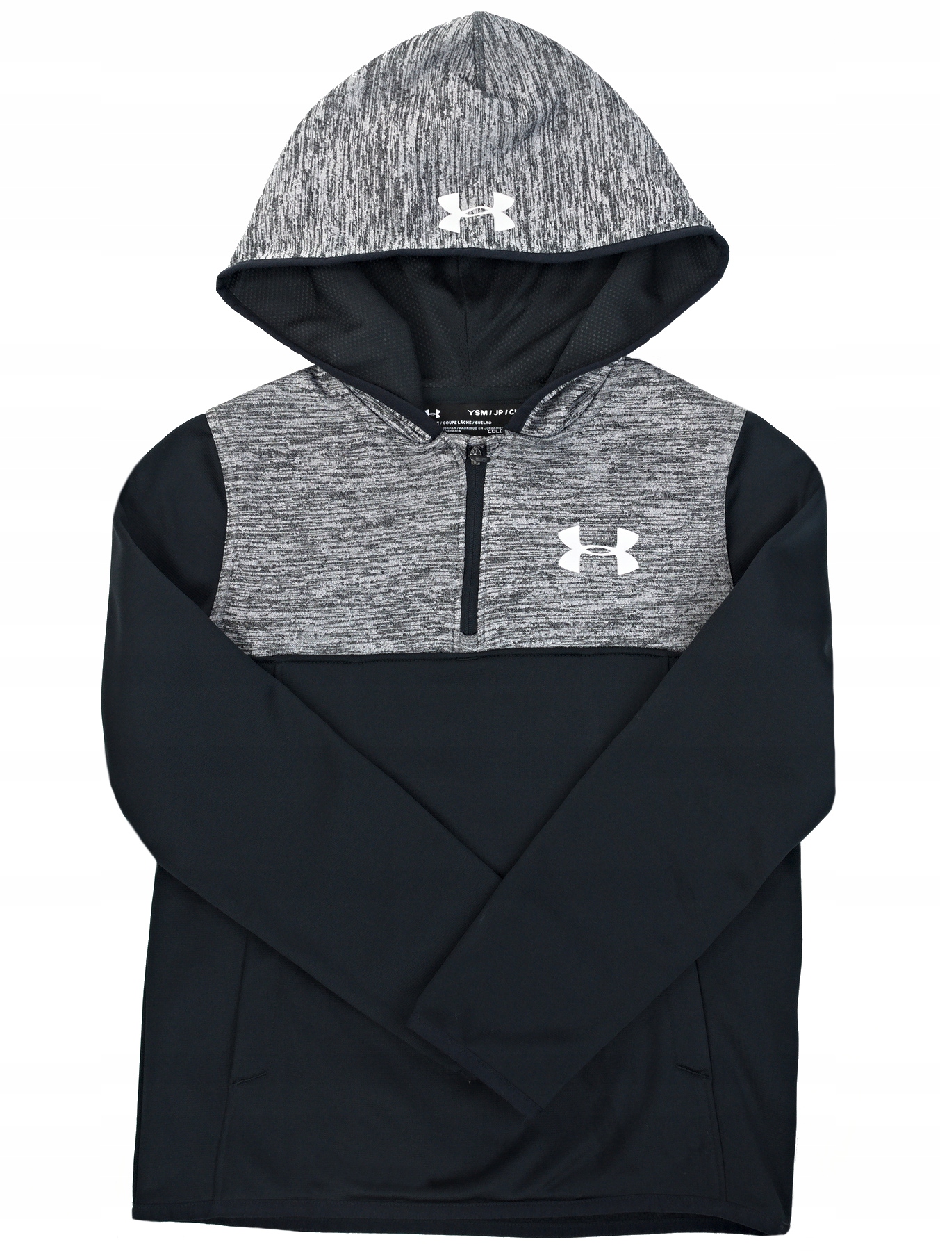 

Under Armour Bluza Kangurka Dla Chłopca 128 S