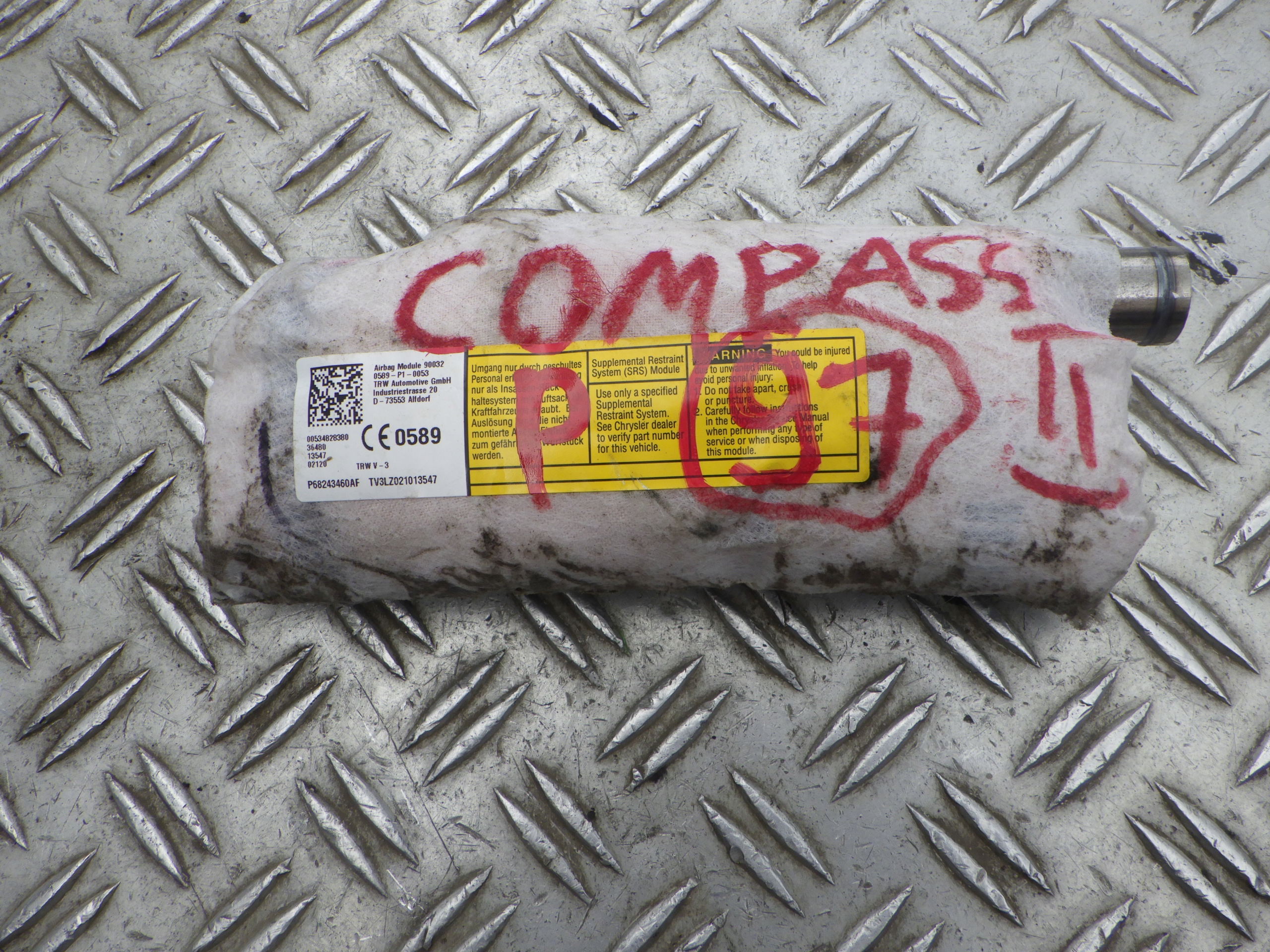 Compass II подушка кресло правая подушки безопасности