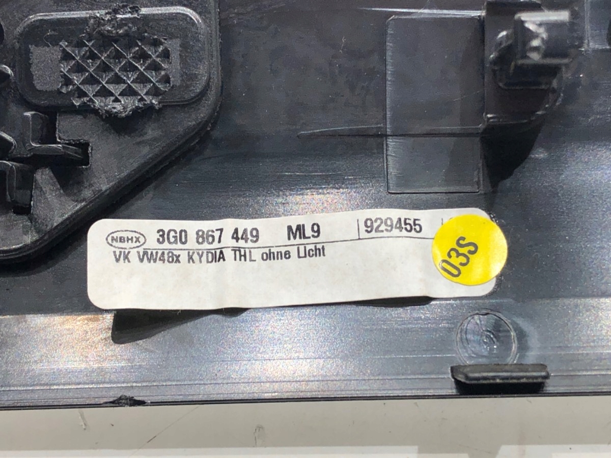 ручка двери внутренняя зад vw PASSAT B8 3G0867449 универсал