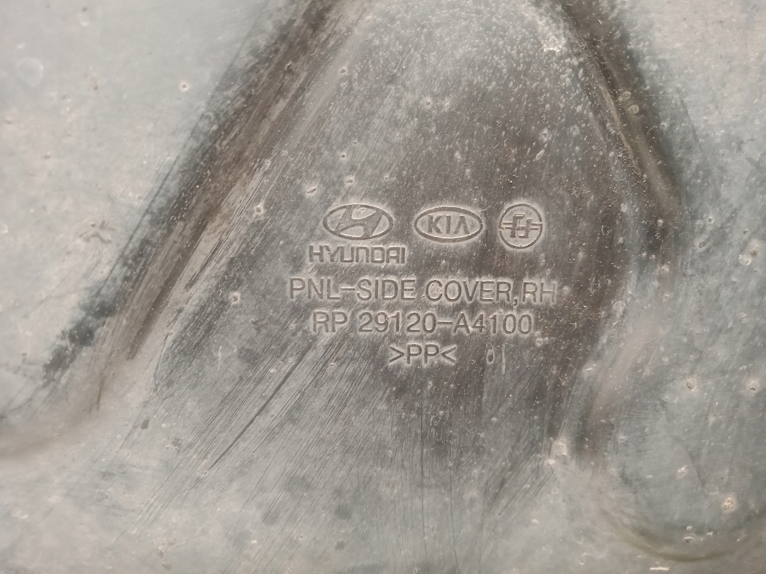 KIA CARENS IV motor cover left lower 1,7CRDI 2013