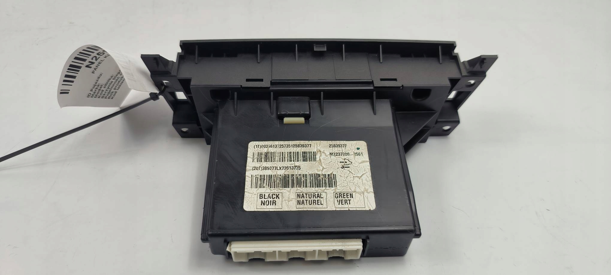 Unite commande clima 25839377 CADILLAC DTS