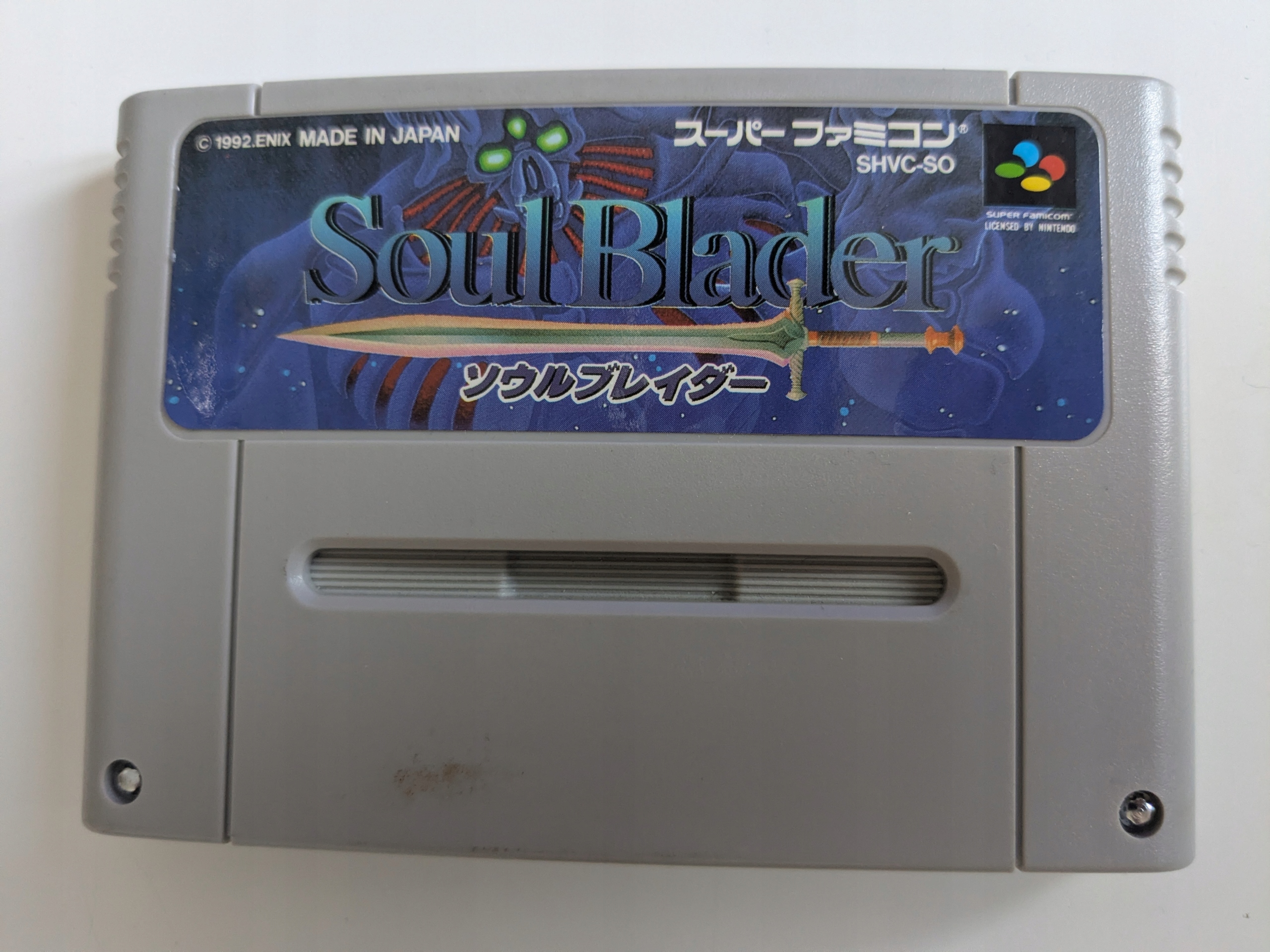 Soul Blader Nintendo SNES pudełkowa