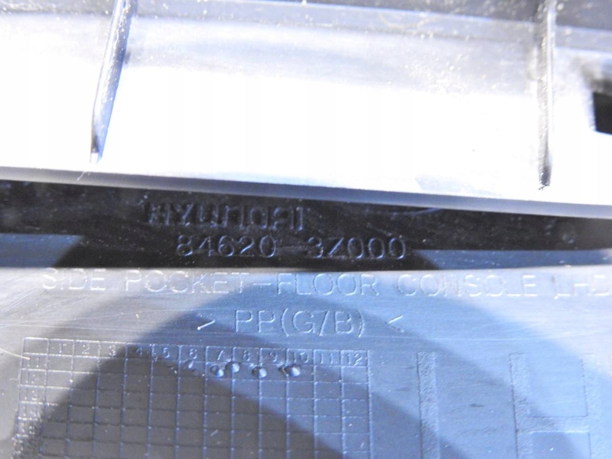 тунель середина подлокотник Hyundai i40