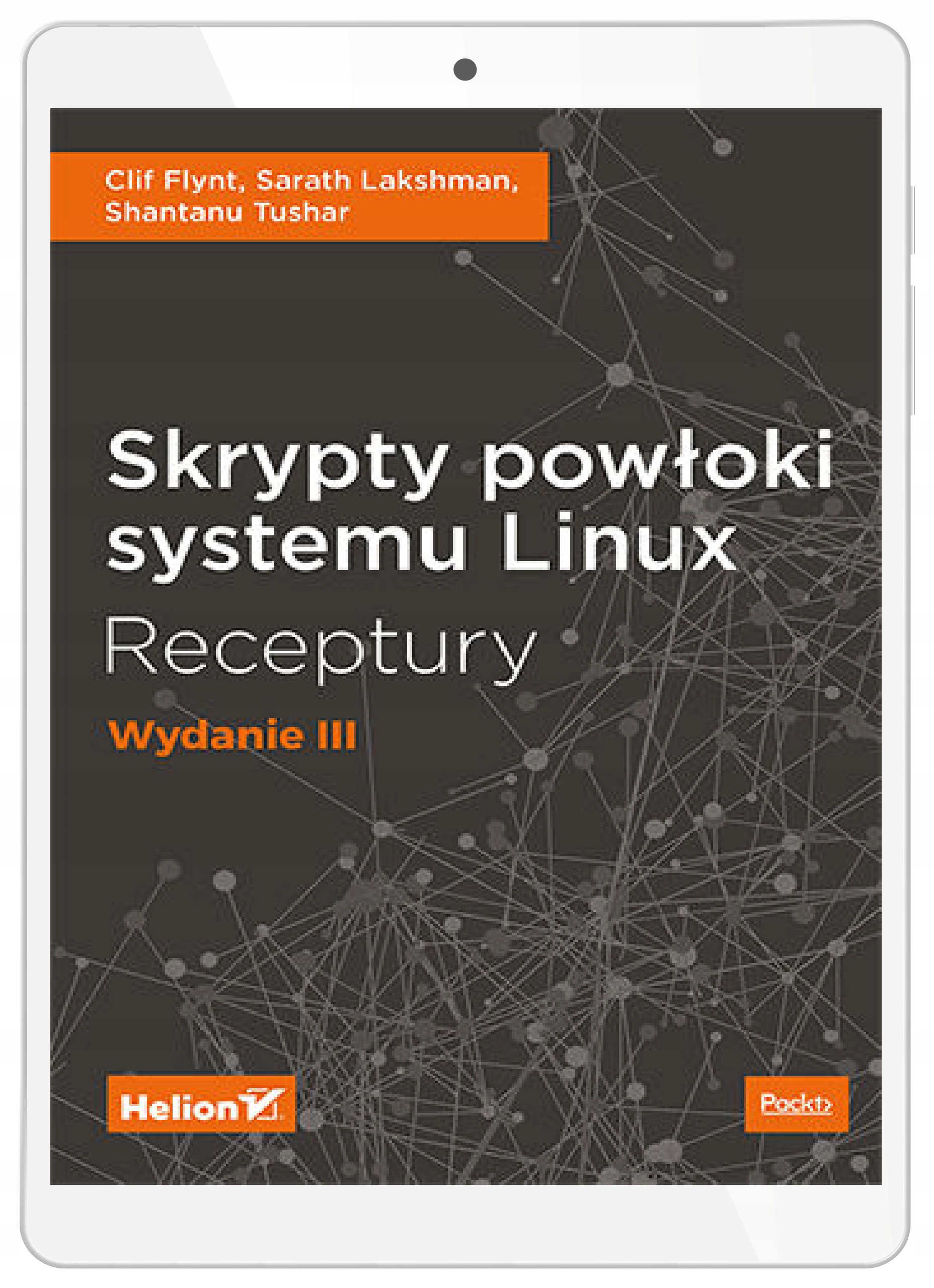 Сценарии оболочки Linux. Рецепт