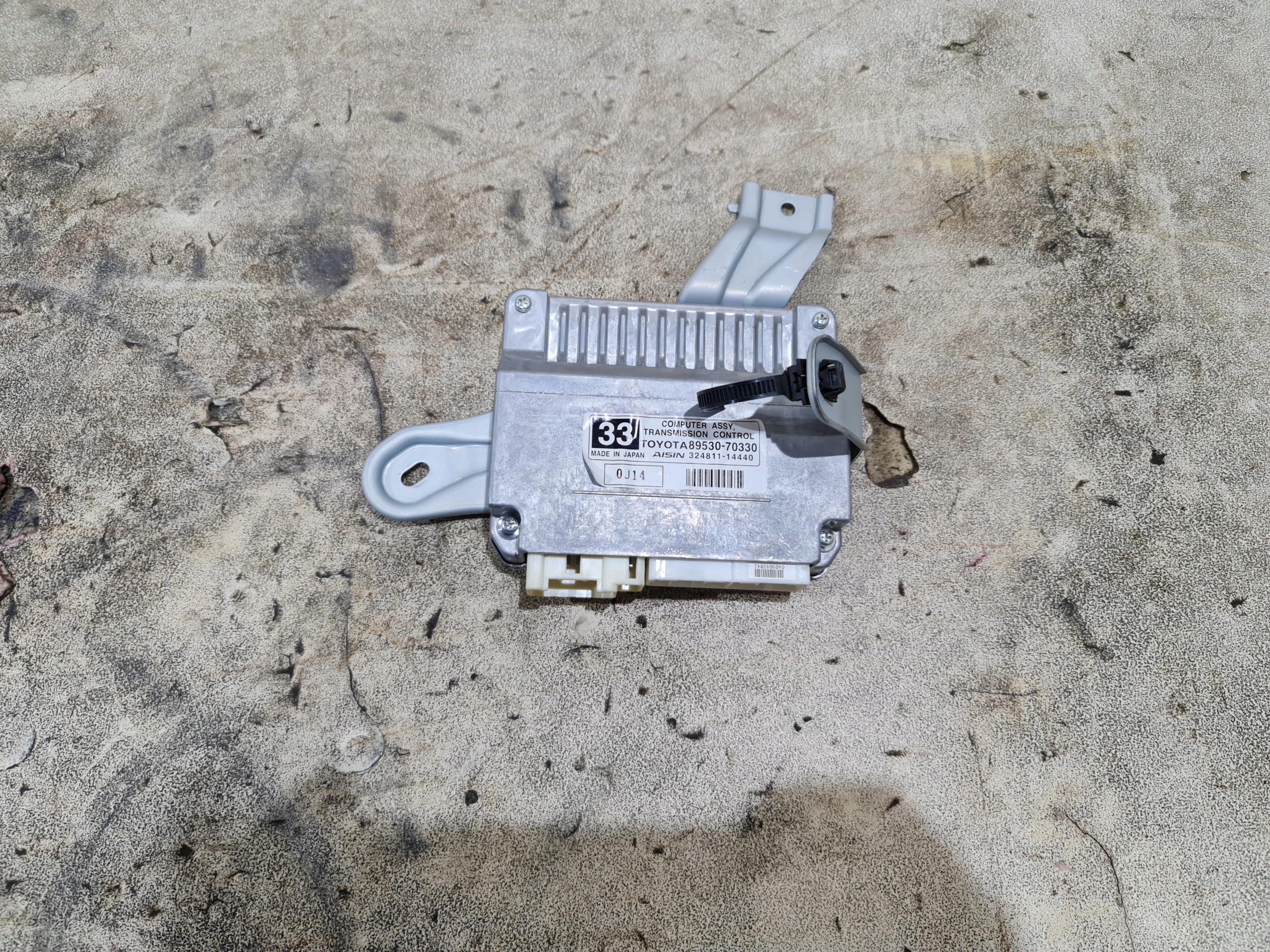 89530-70330 - МОДУЛЬ УПРАВЛЕНИЯ КОРОБКОЙ ПЕРЕДАЧ TOYOTA AYGO II