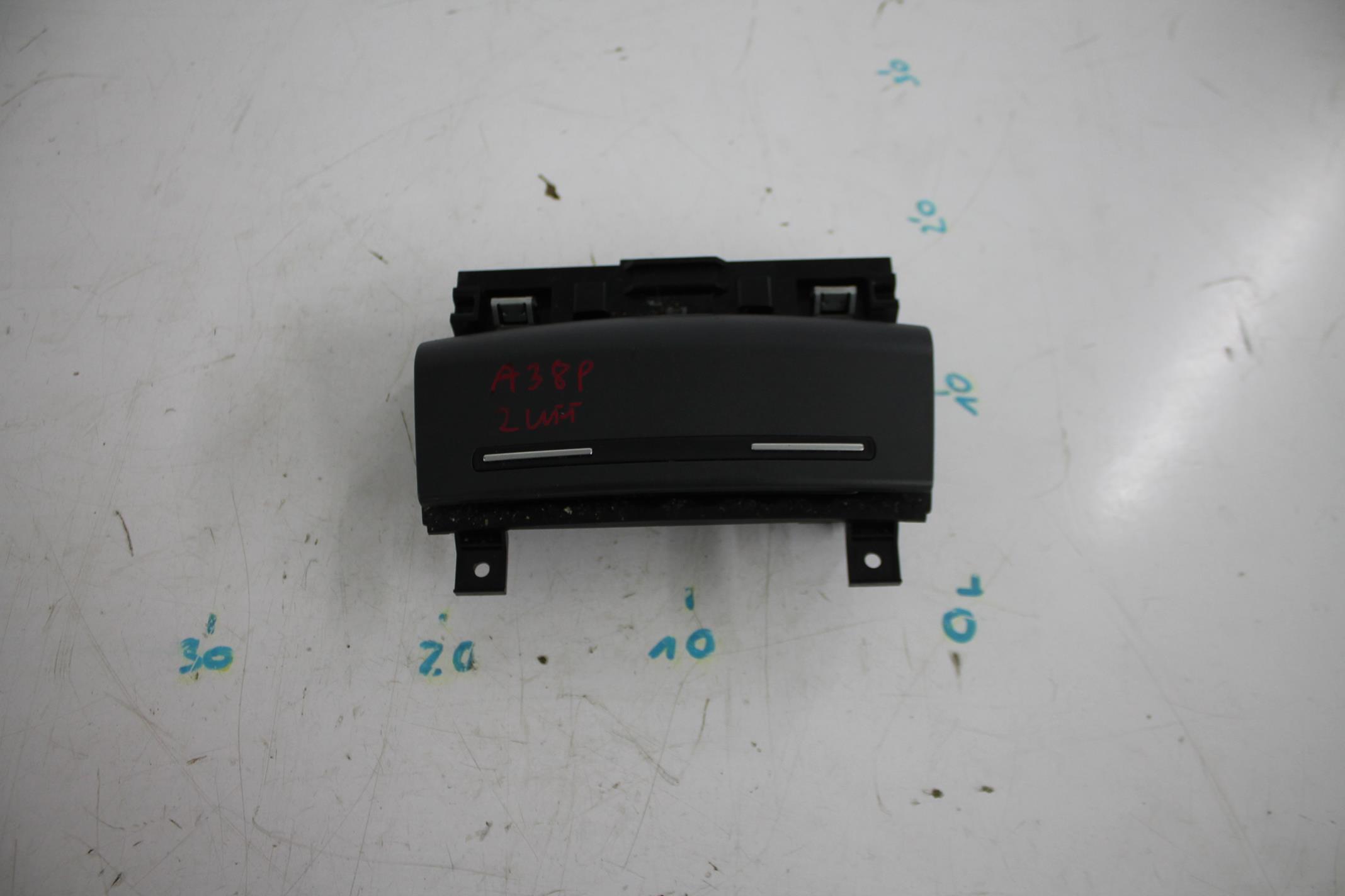 ashtray passenger compartment front 8P0857951 AUDI A3 8P