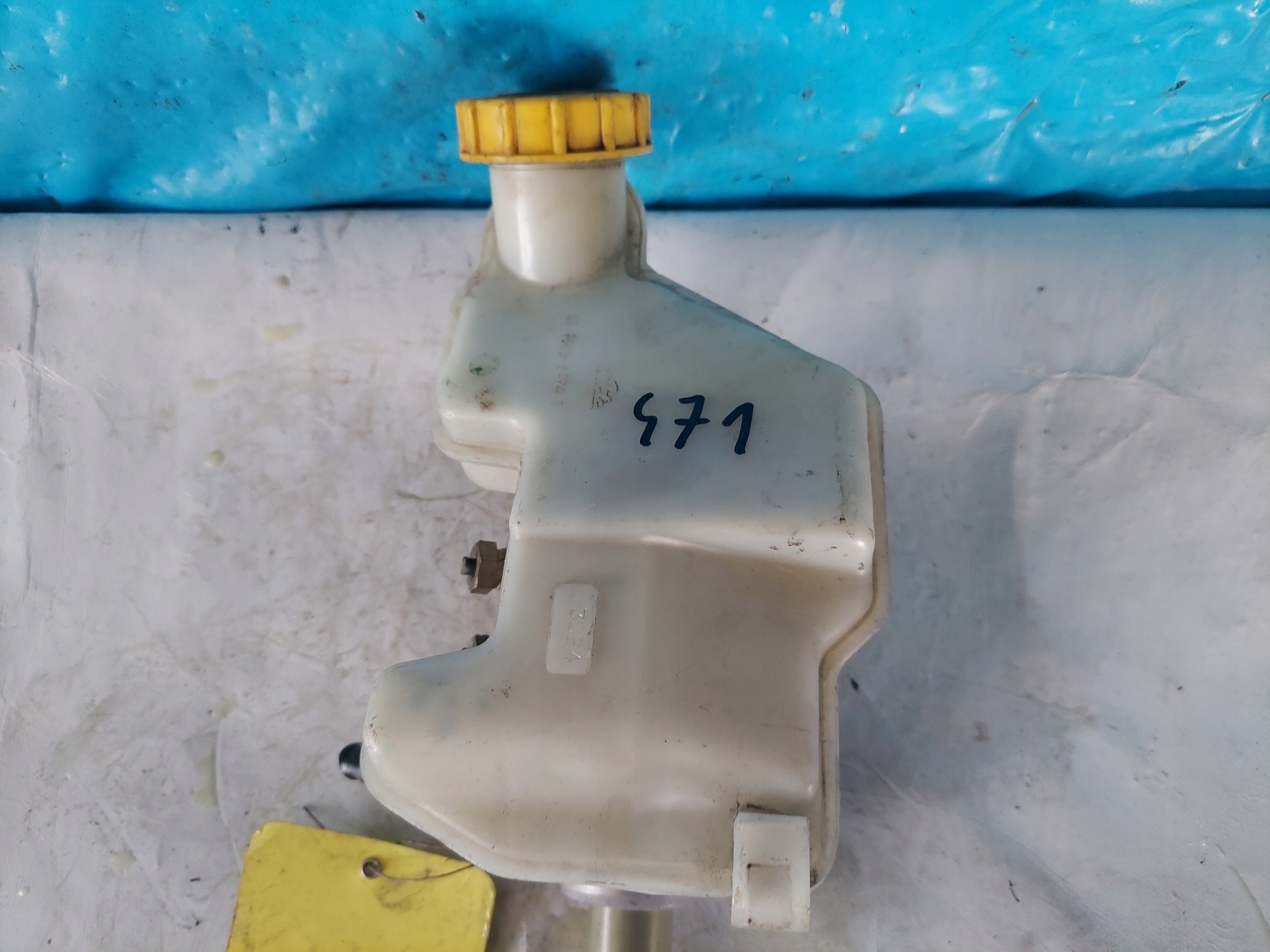 Servofreno FORD FUSION 1.4 16V 2003 R 41230130