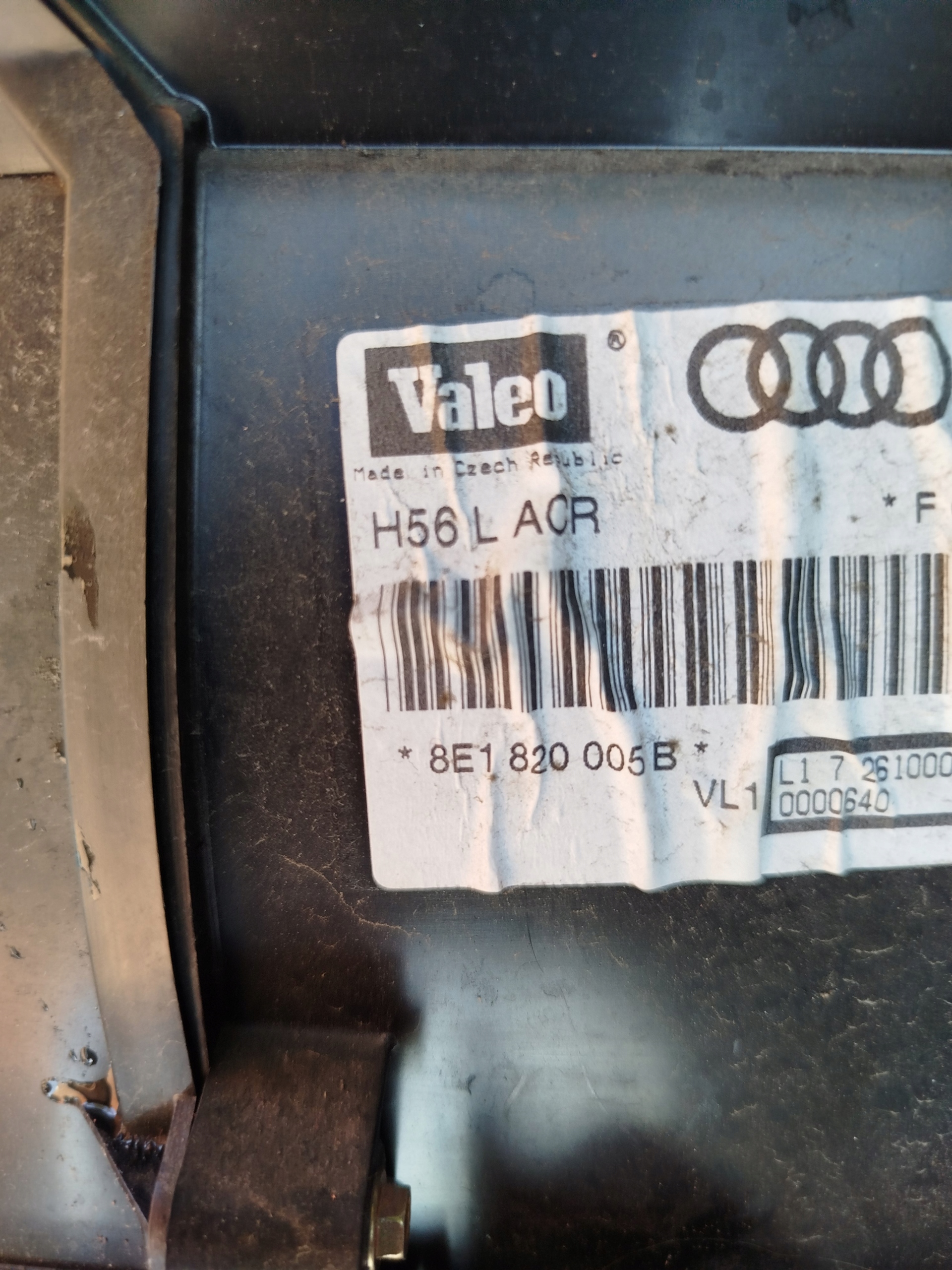 Audi OE 8e1820005B радиатор отопителя