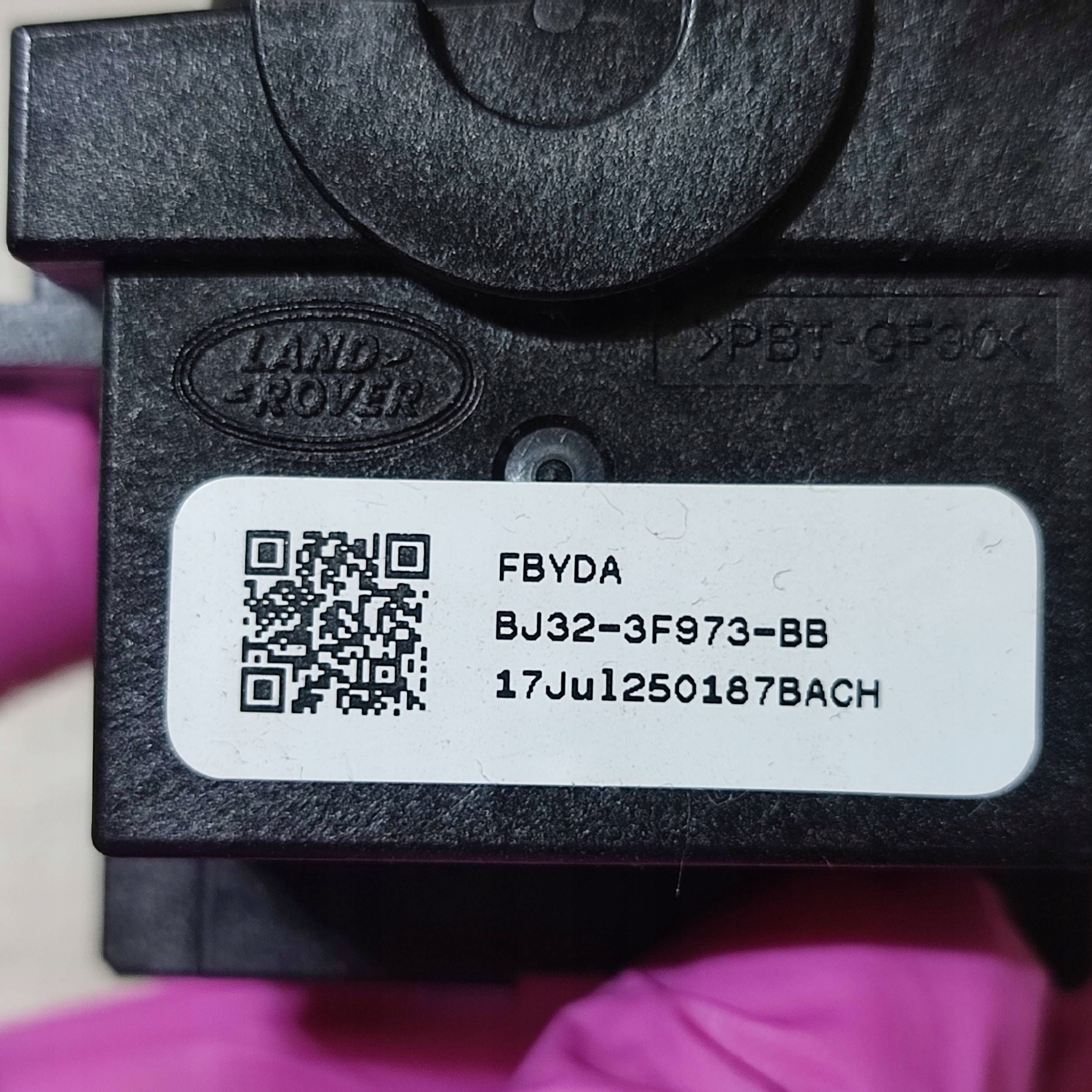 Manetka Indicateurs de direction Jaguar F-Pace FBYDA