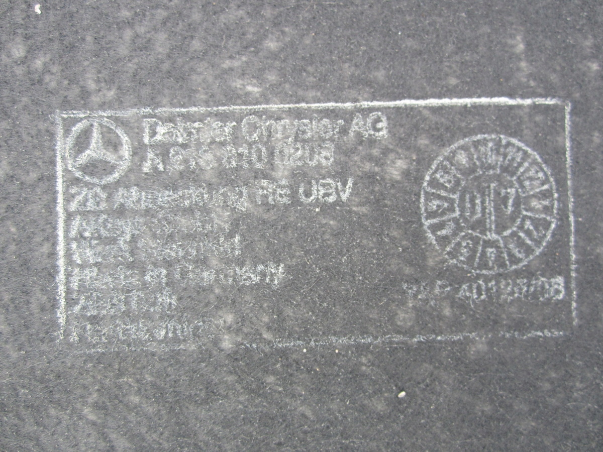 cover chassis right Mercedes CL W216 C216