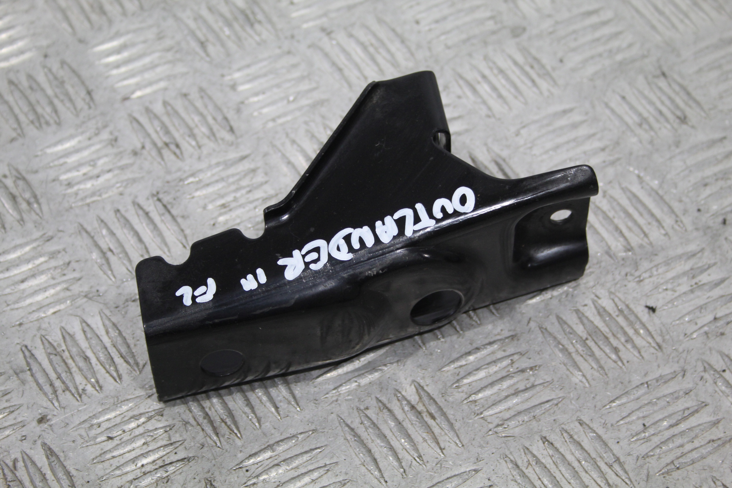 support MITSUBISHI OUTLANDER III 3 LIFT