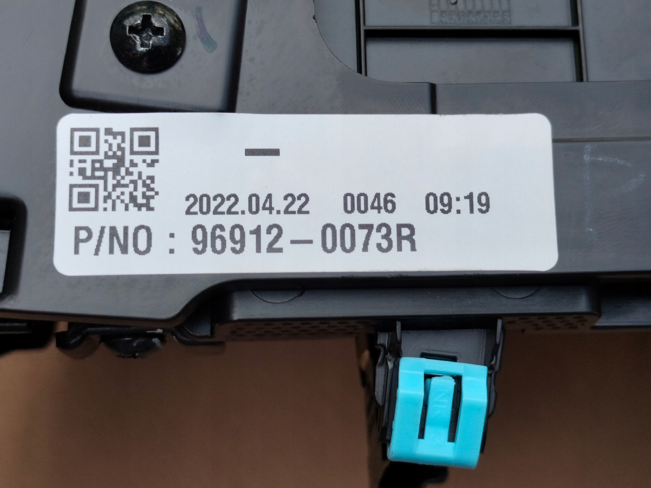 renault ARKANA рамка консоль usb