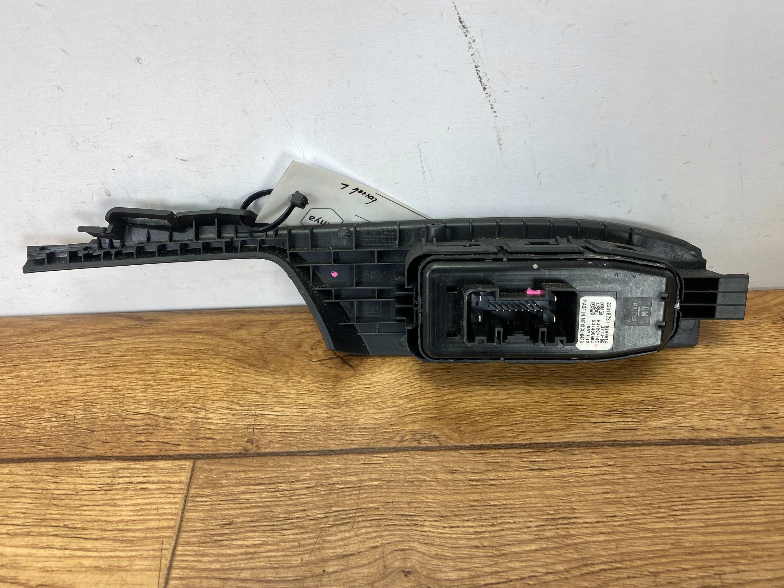 window control switch Chevrolet Camaro 2016+