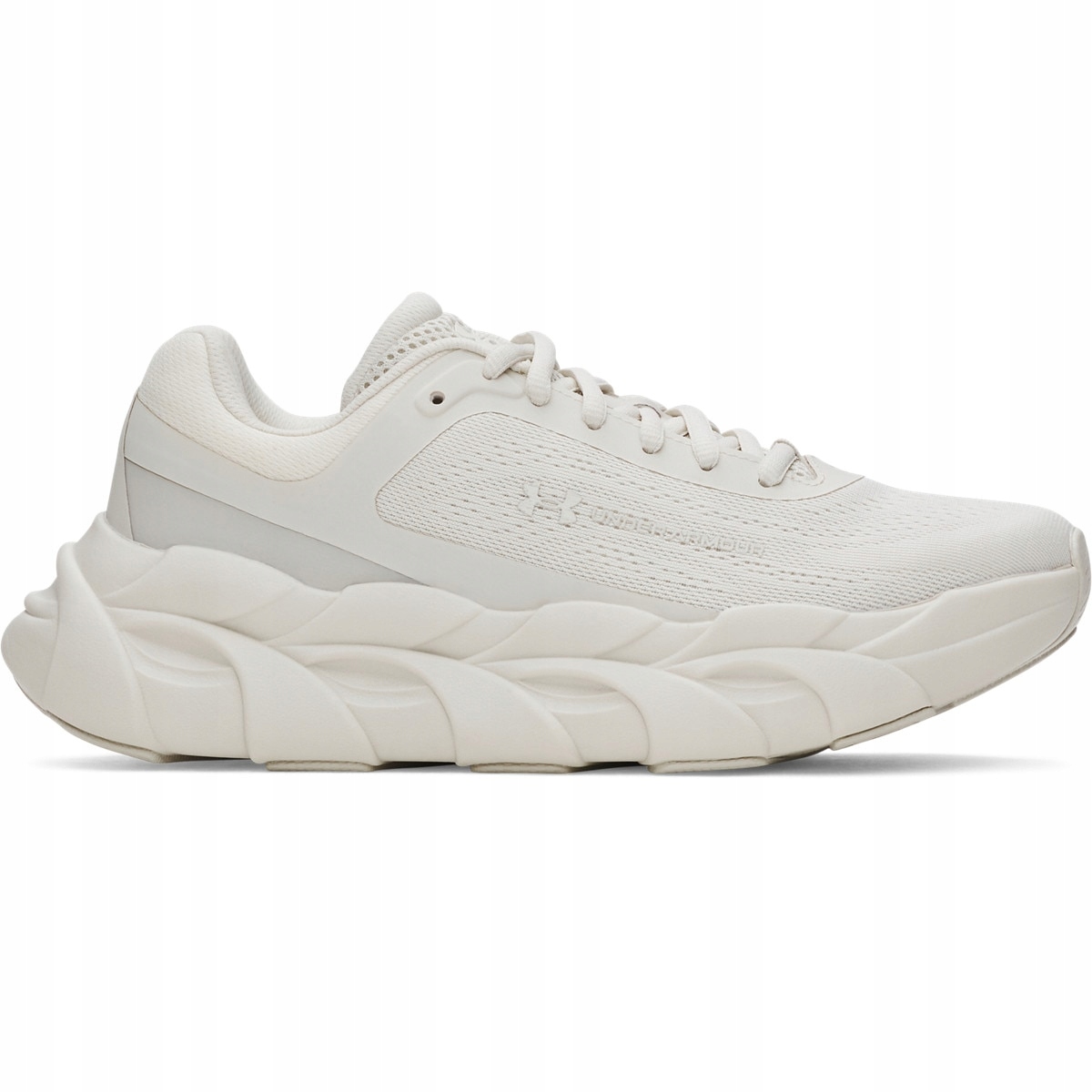 Damskie buty do biegania sportowe Under Armour Ua W Halo Runner białe 42