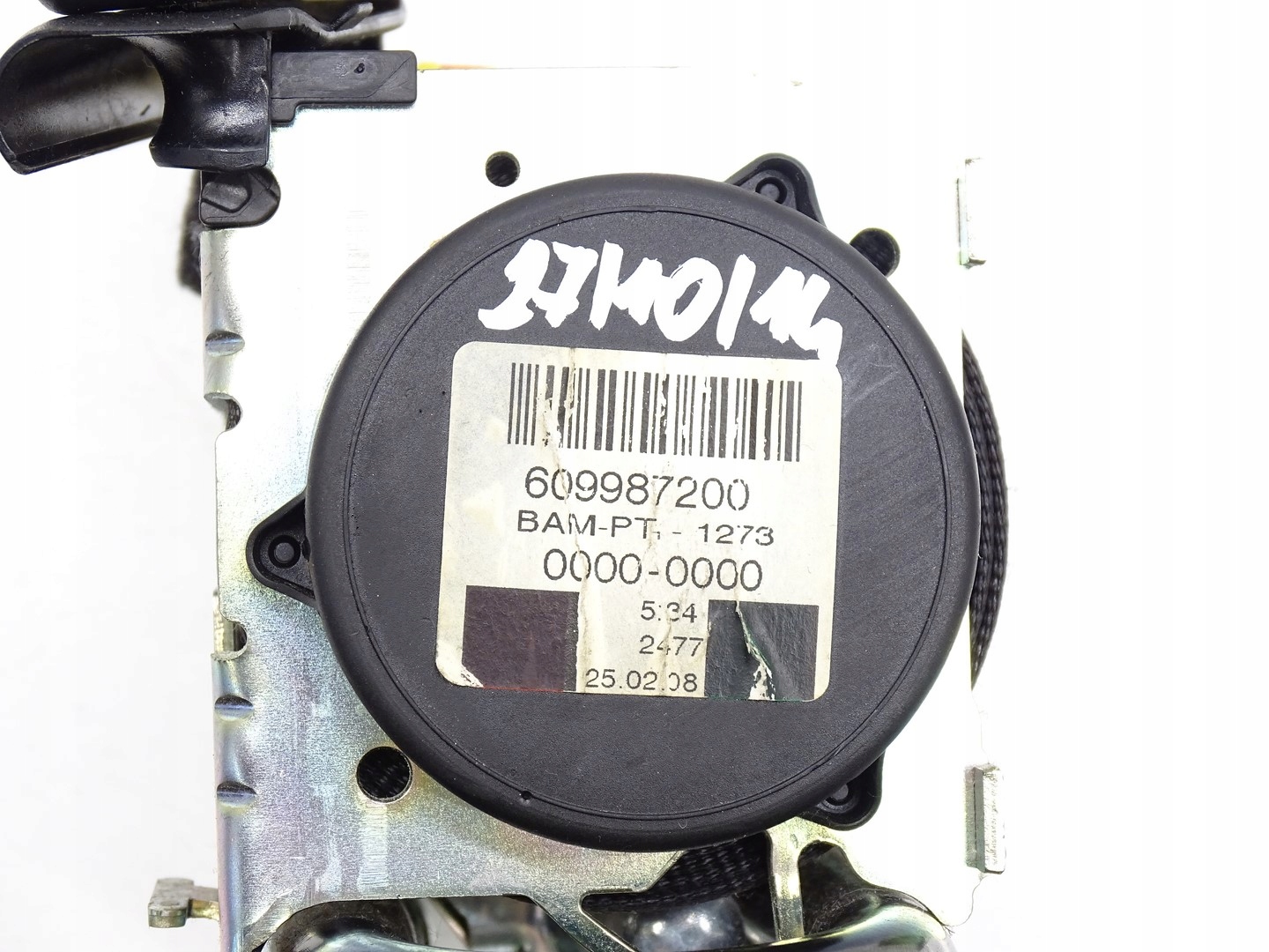 ремень безопасности Audi OE 8P7857706A