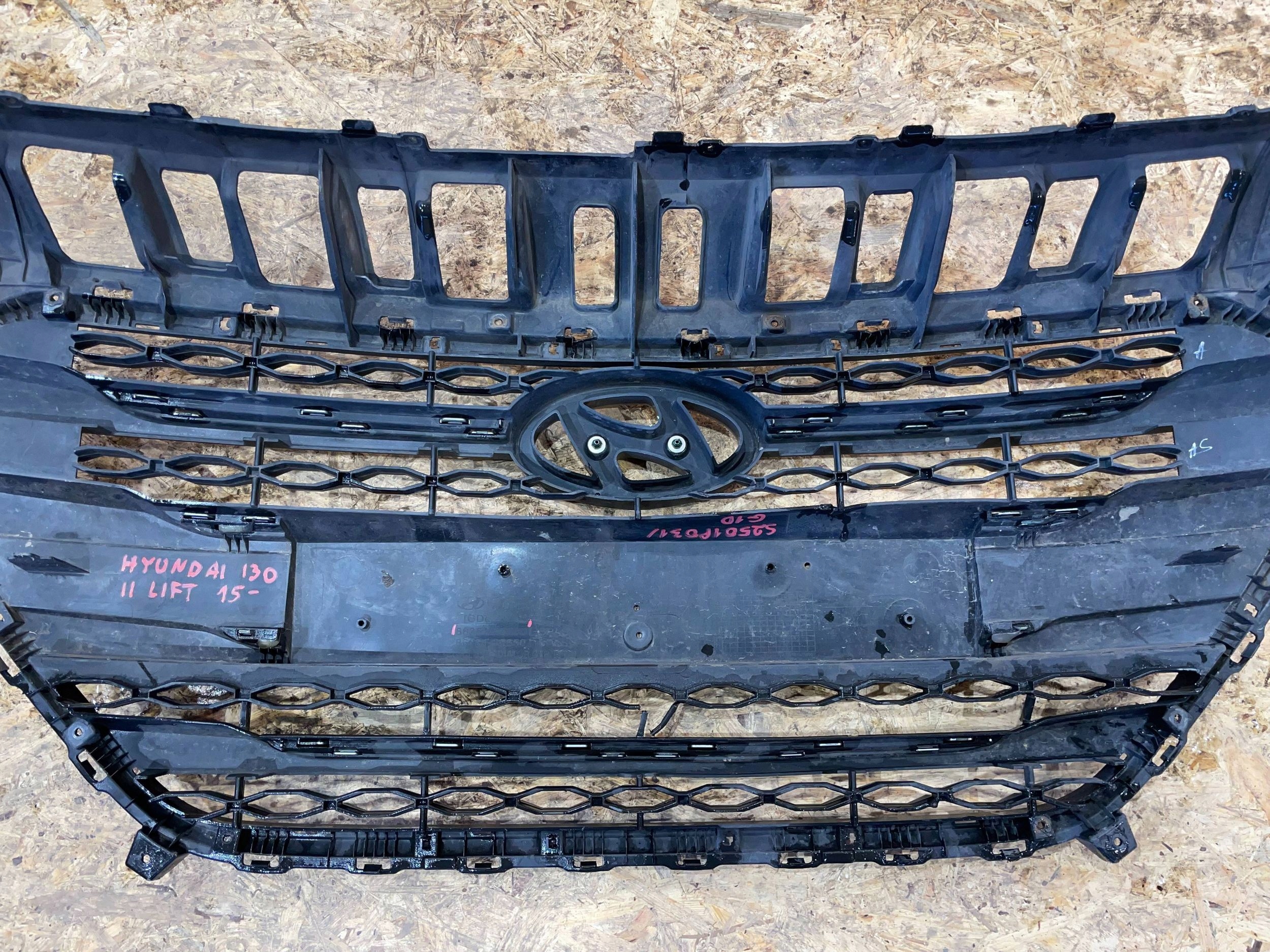 Hyundai i30 FDH Kühlergrill FRONTGRILL Kühlergitter 86351A6600 - Thumbnail 8