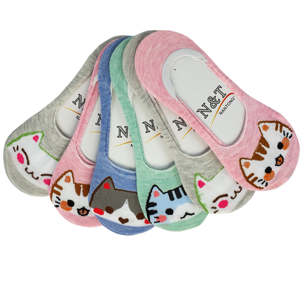 12 PAR DAMSKIE STOPKI BAWEŁNIANE SKARPETY NISKIE Kod producenta A7311