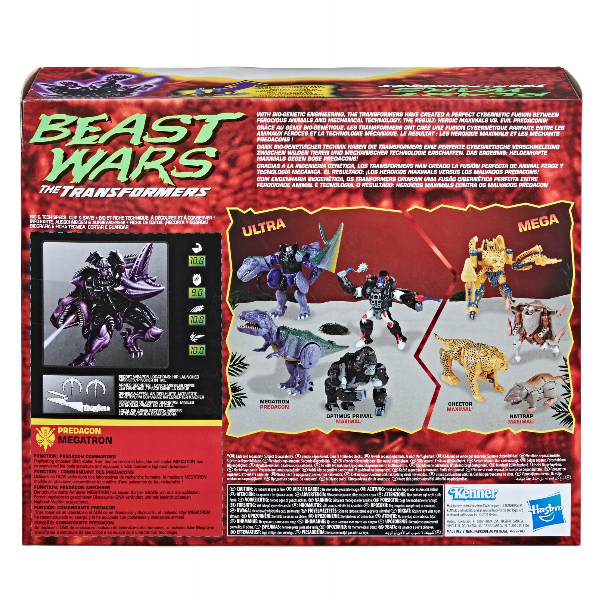 TRANSFORMERS BEAST WARS FIGURKA MEGATRON t-rex 14010135602