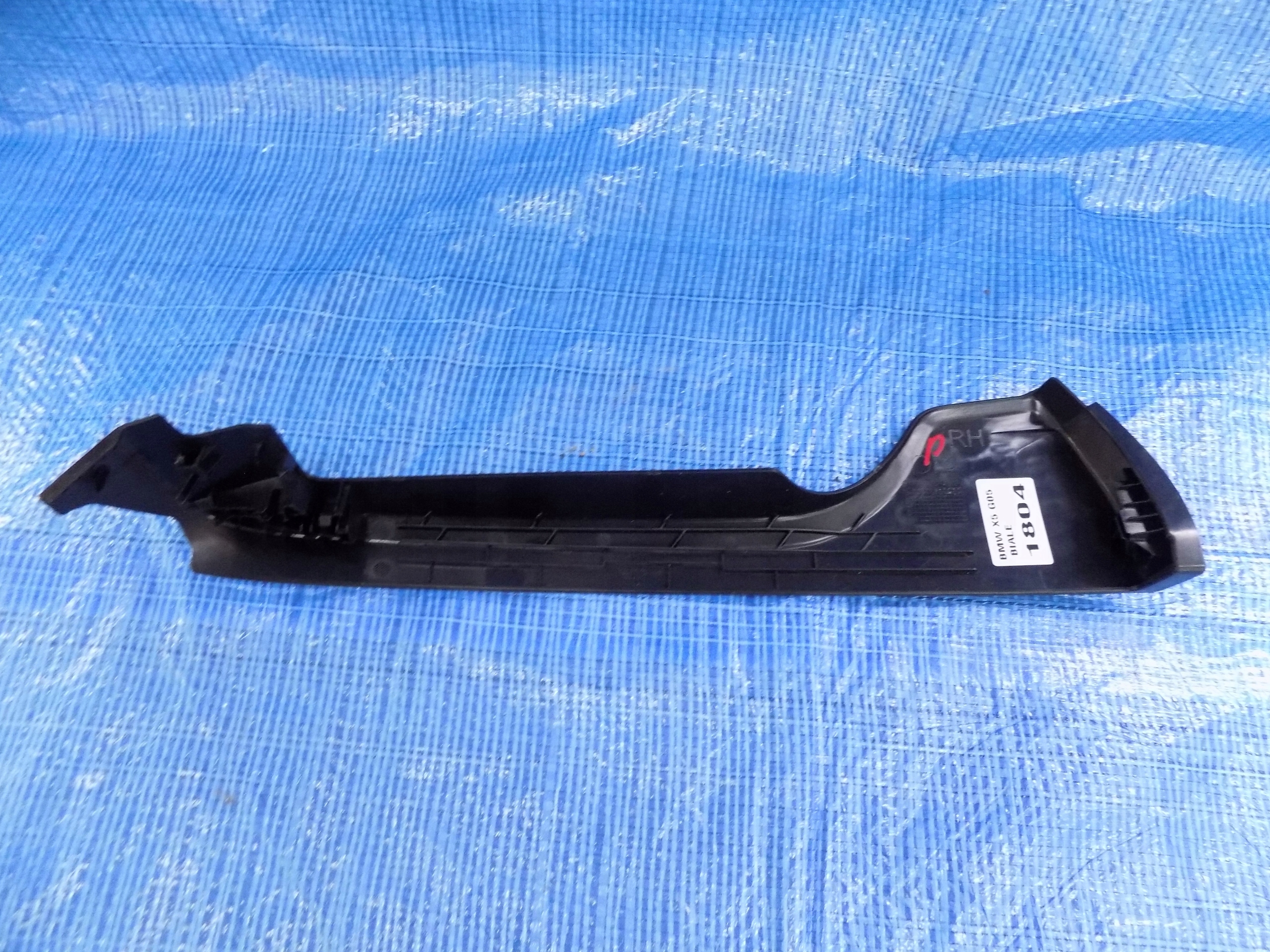 cover cover seat right front right BMW X5 G05 20R