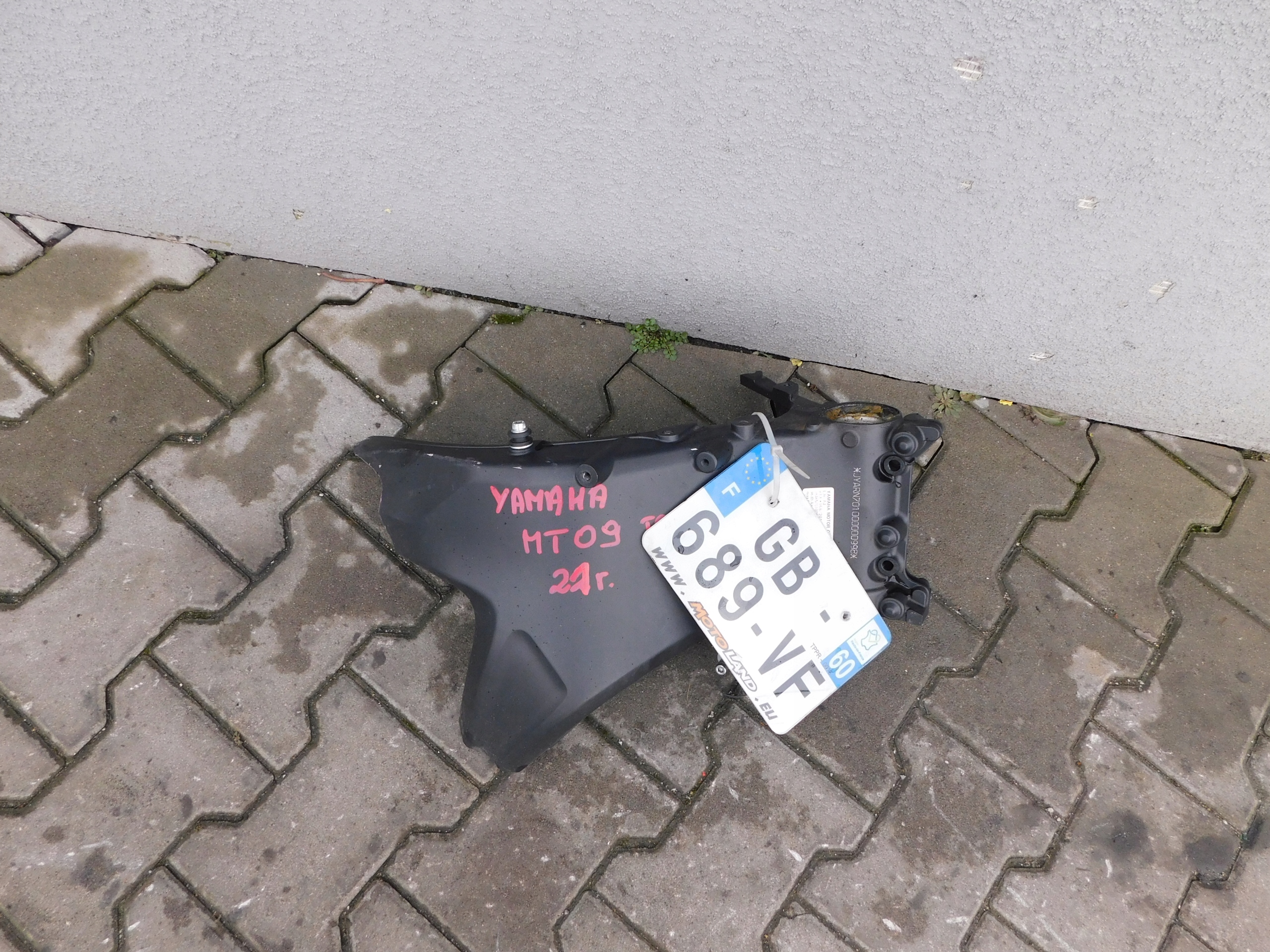 78412-12879 - YAMAHA MT09 TRACER рамка документы 2021