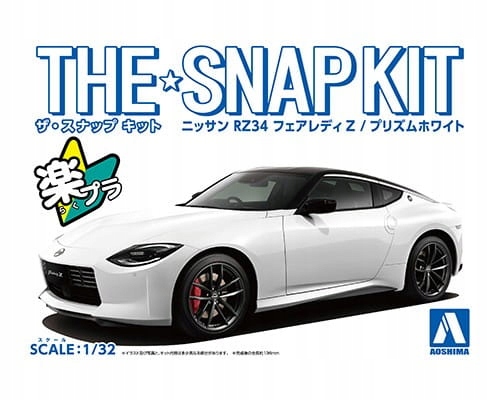 Nissan Z (RZ34) (Prism White) Snap Kit 1:32 Aoshima 062647