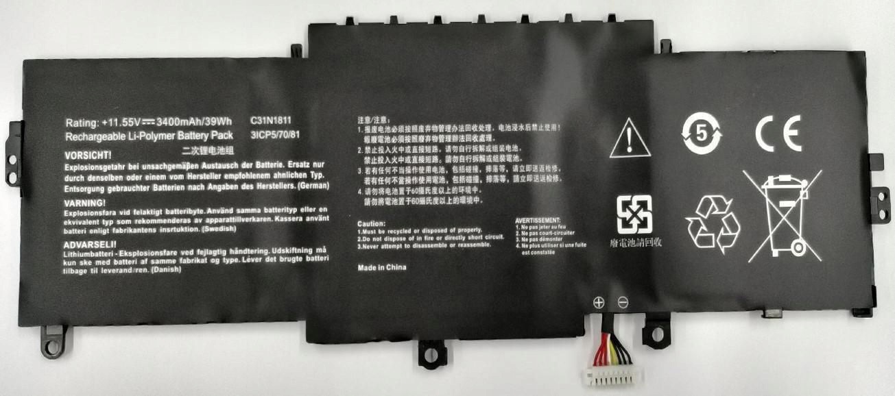 CoreParts Notebook baterie pro Asus