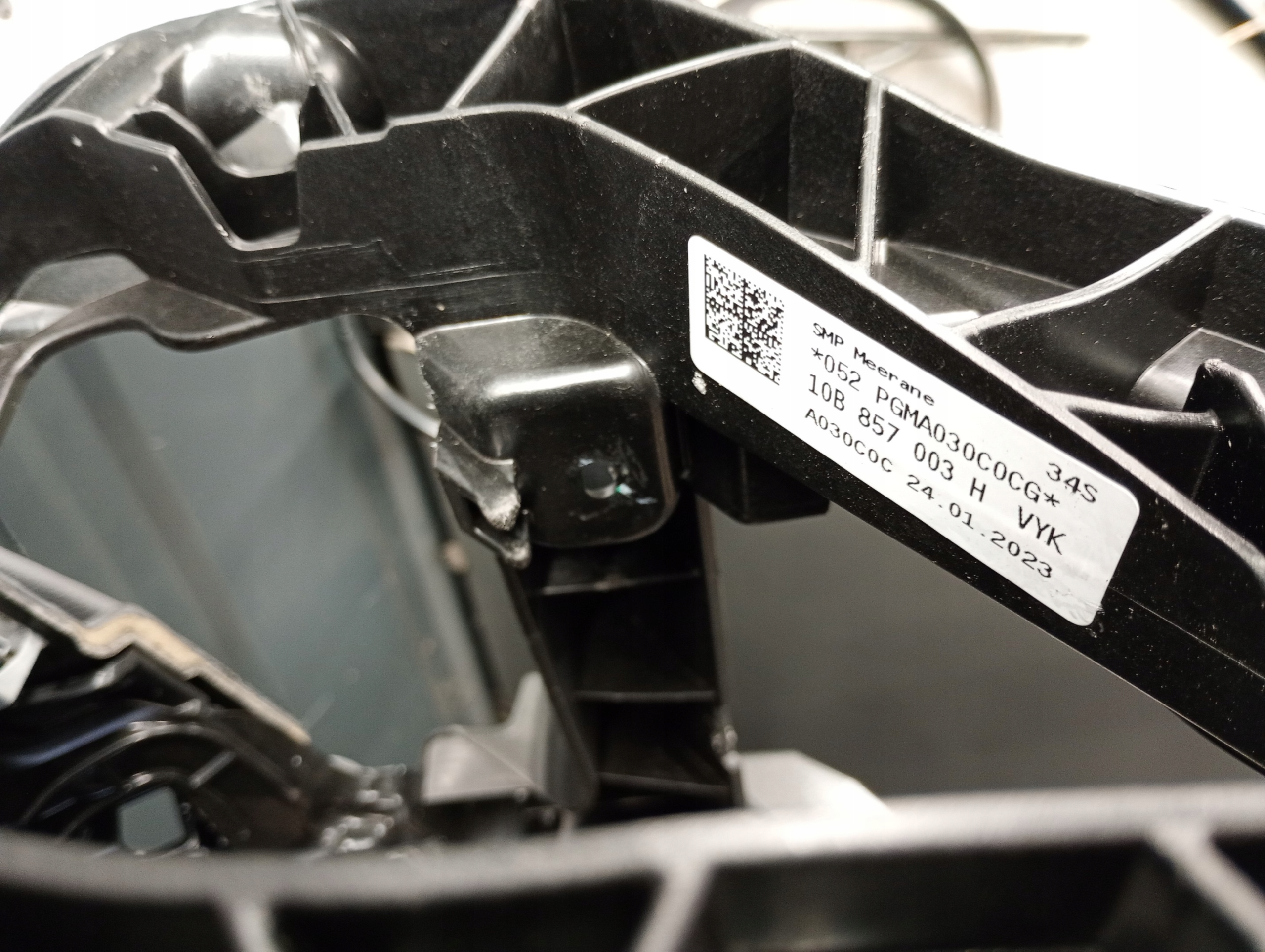 10b857003 торпеда консоль vw ID3 id.3