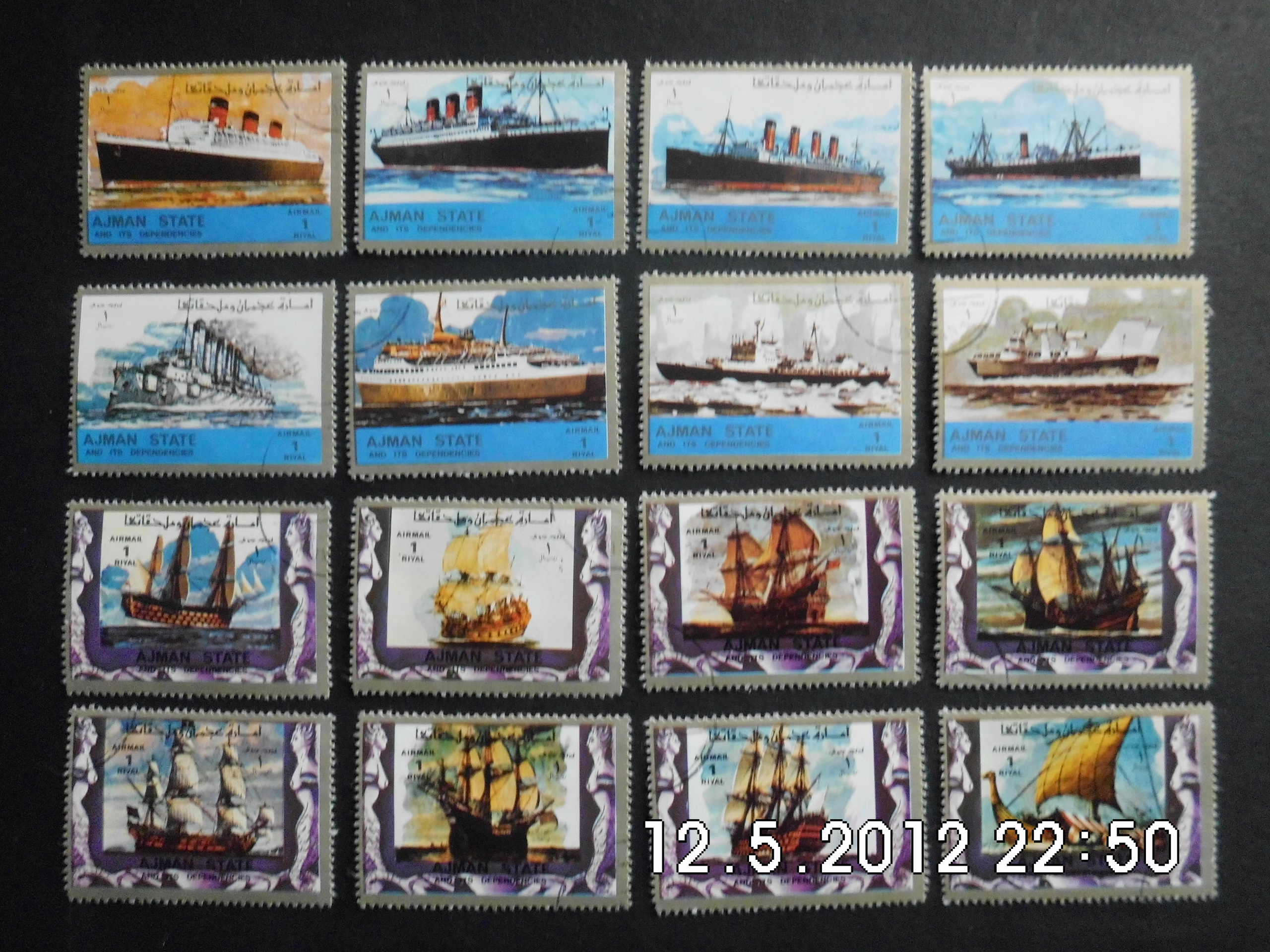 Zjednoczone Emiraty Arabskie - Ajman